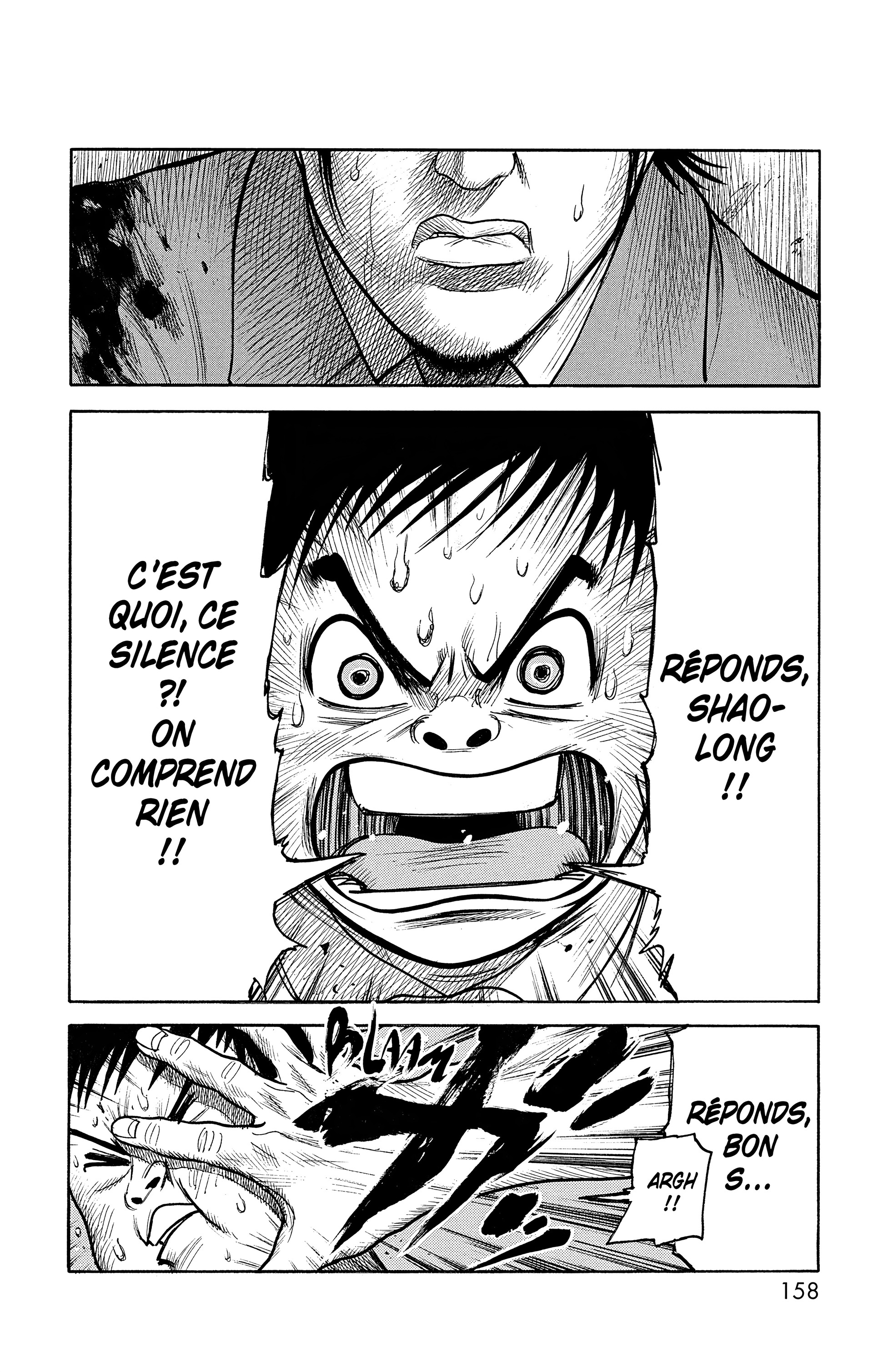 Read Prisonnier Riku FR Manga Online