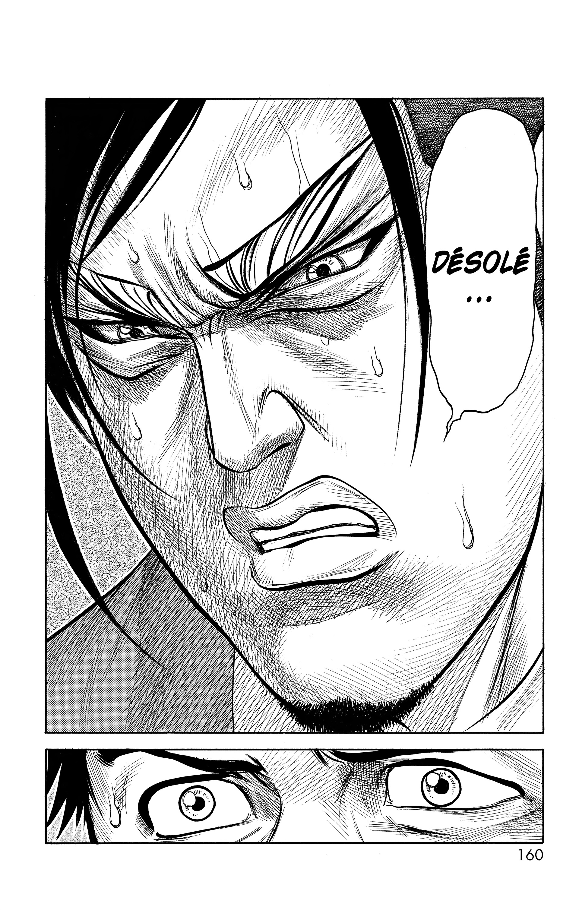 Read Prisonnier Riku FR Manga Online