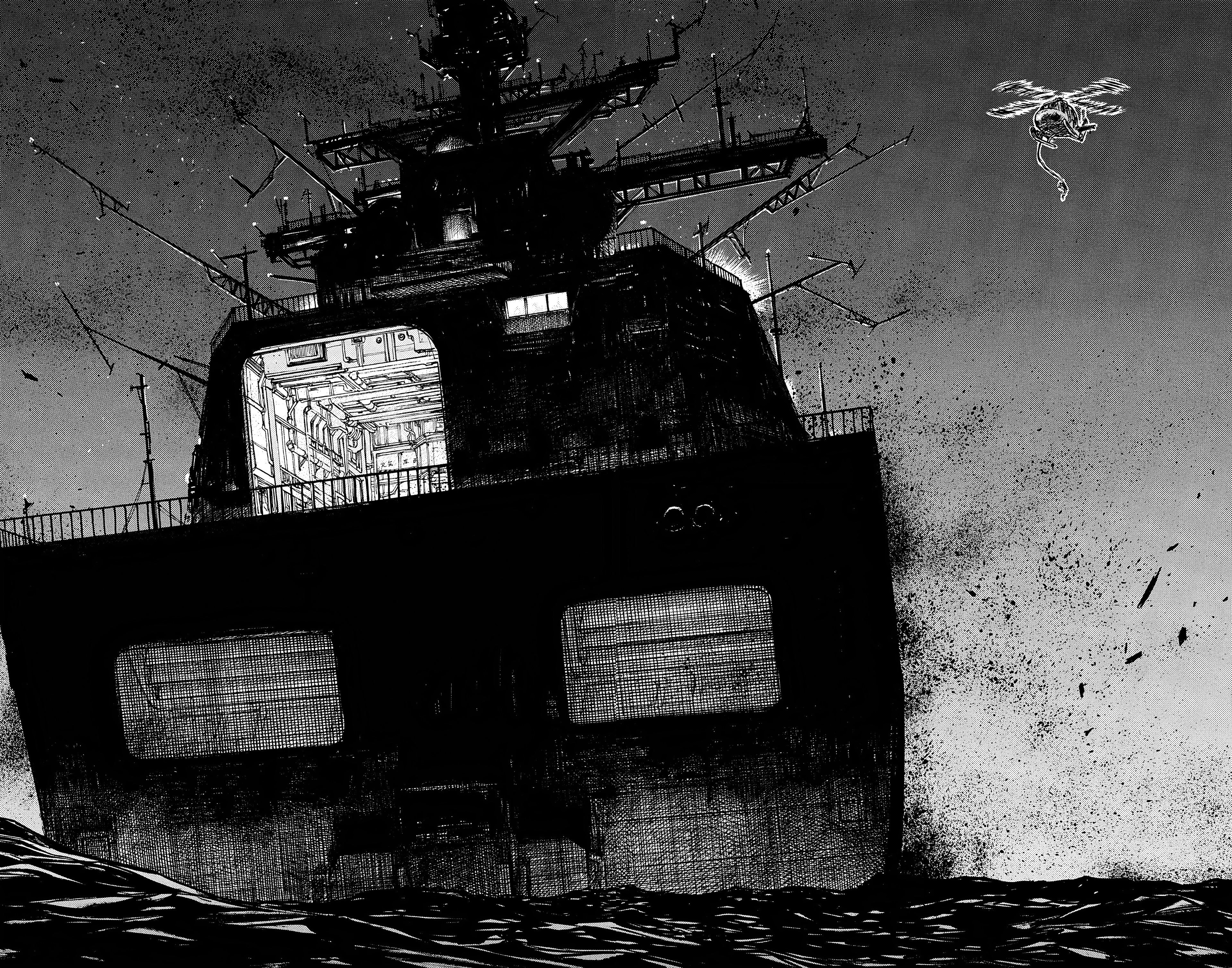Read Prisonnier Riku FR Manga Online