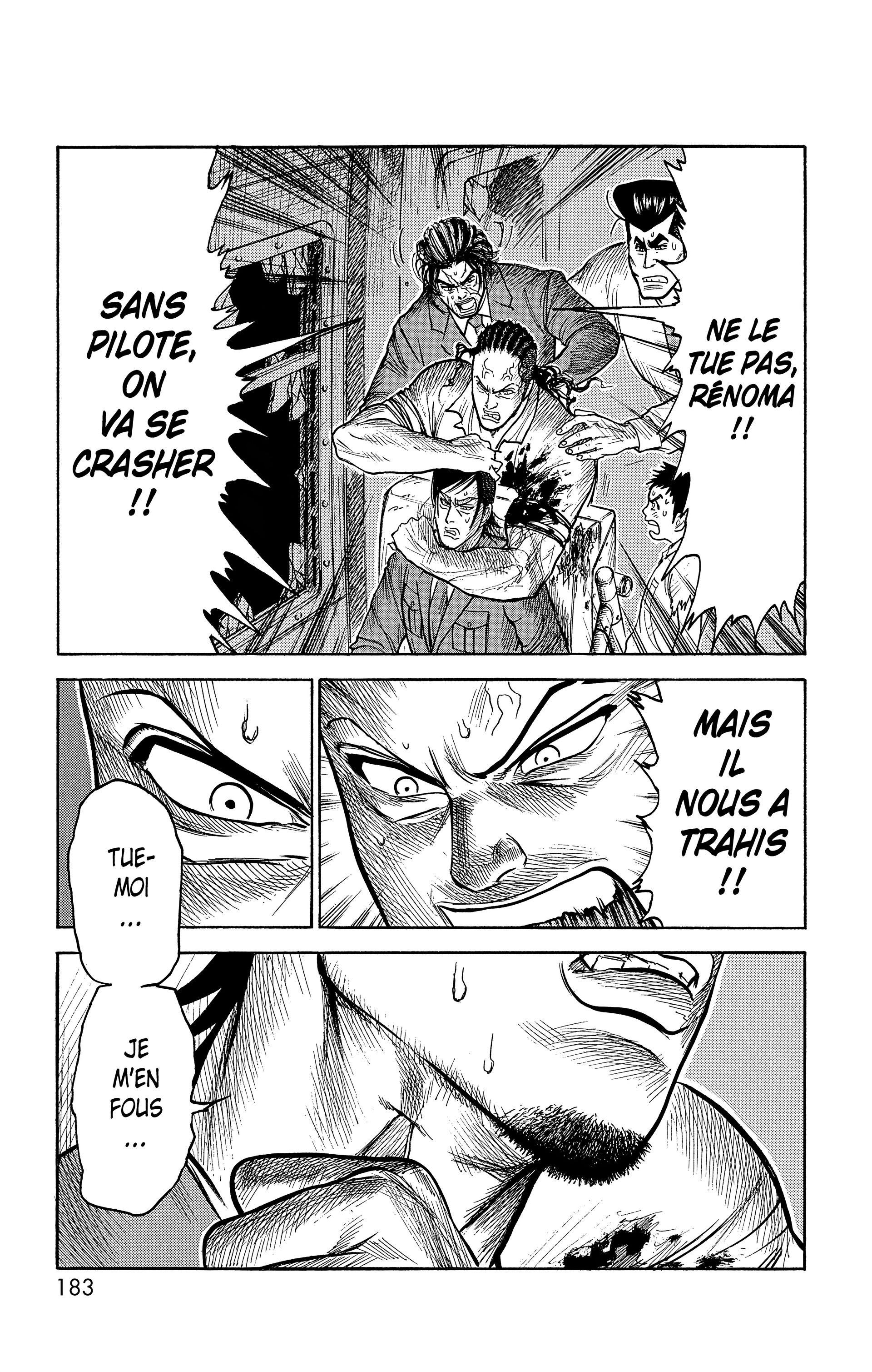 Read Prisonnier Riku FR Manga Online