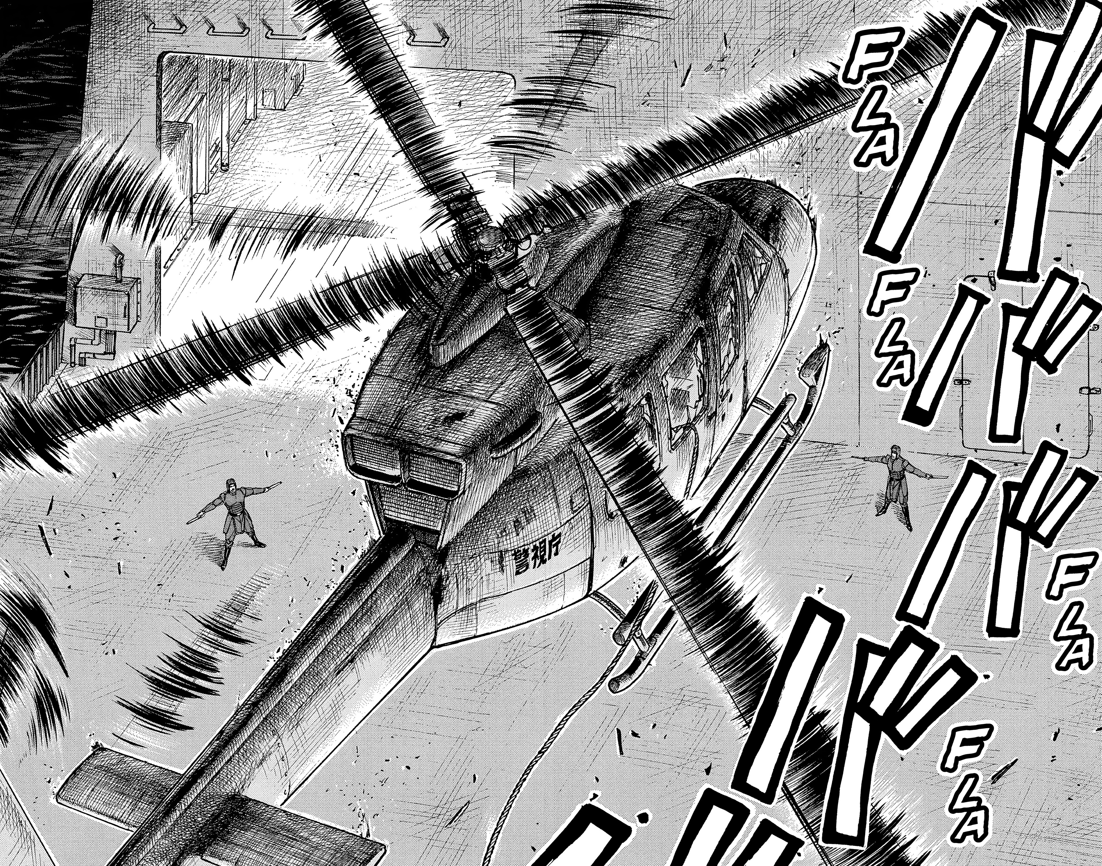 Read Prisonnier Riku FR Manga Online