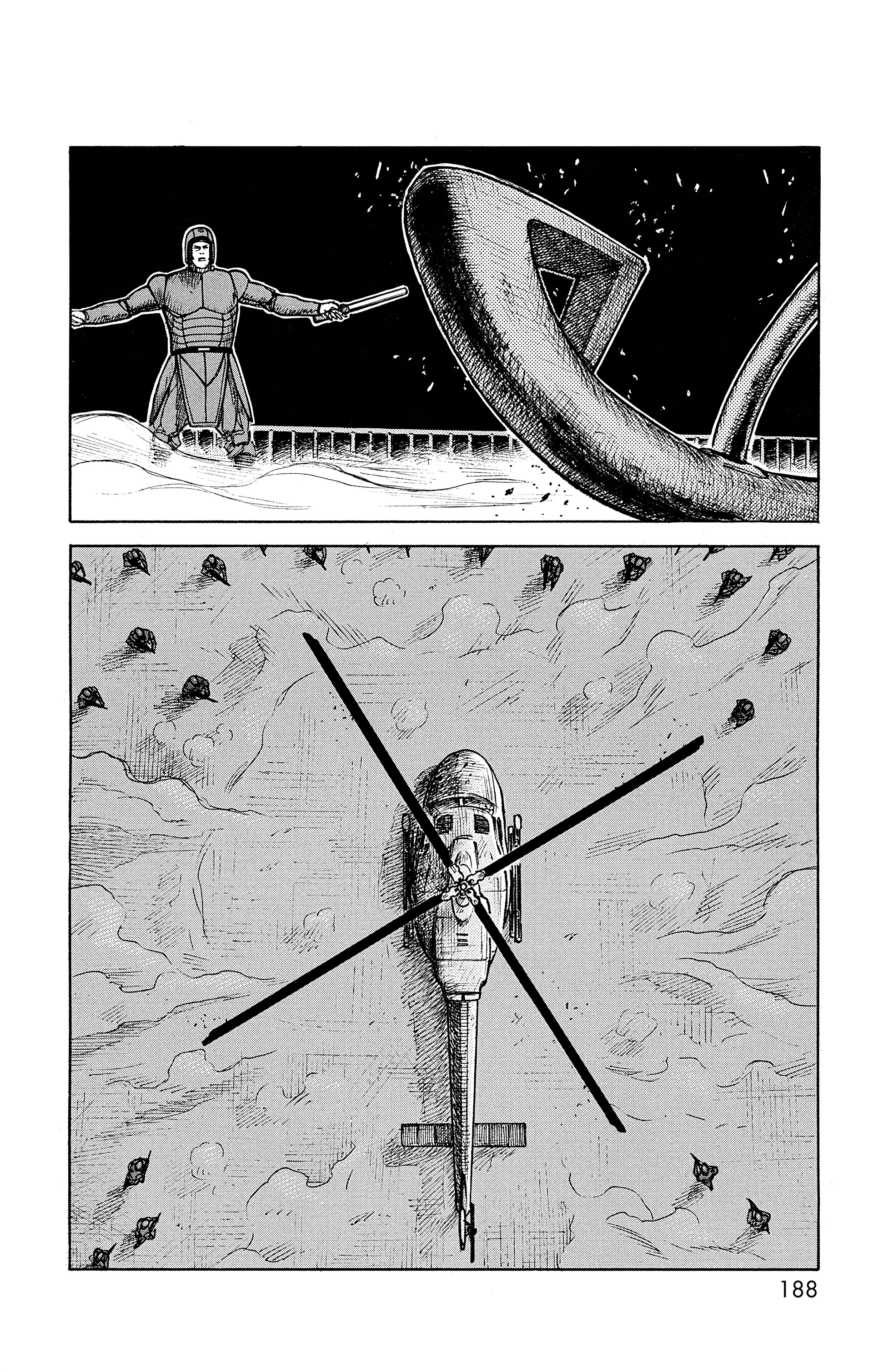 Read Prisonnier Riku FR Manga Online