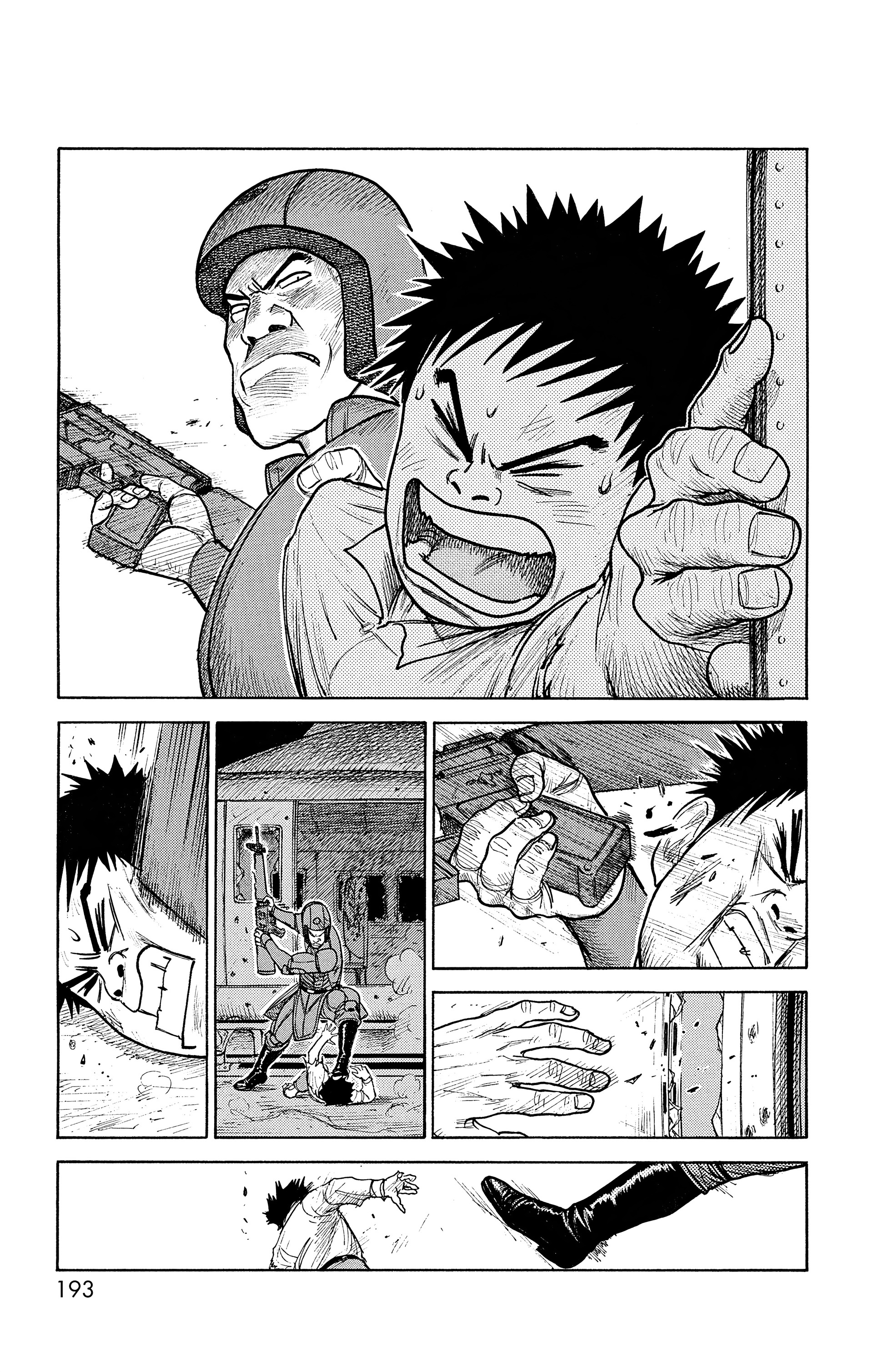 Read Prisonnier Riku FR Manga Online