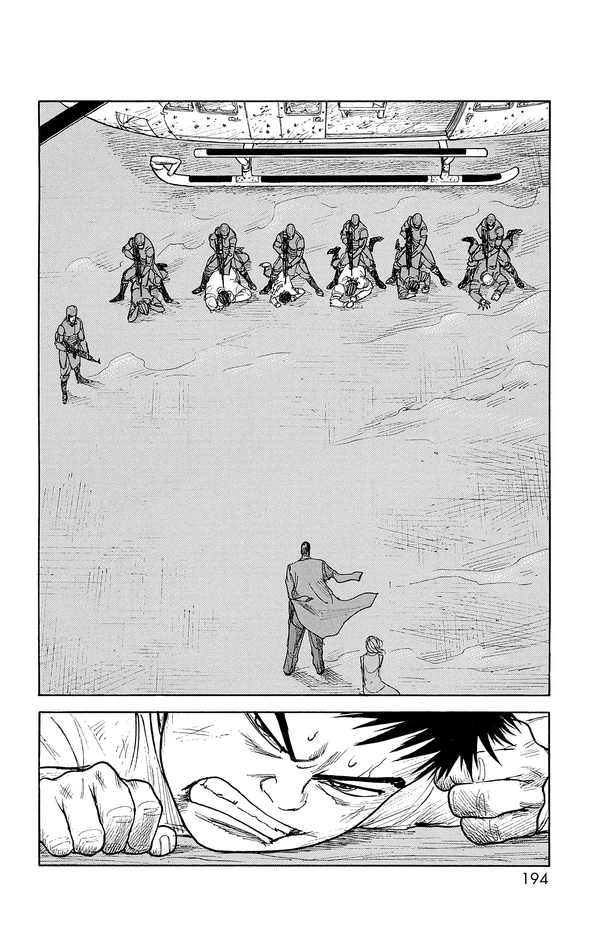 Read Prisonnier Riku FR Manga Online