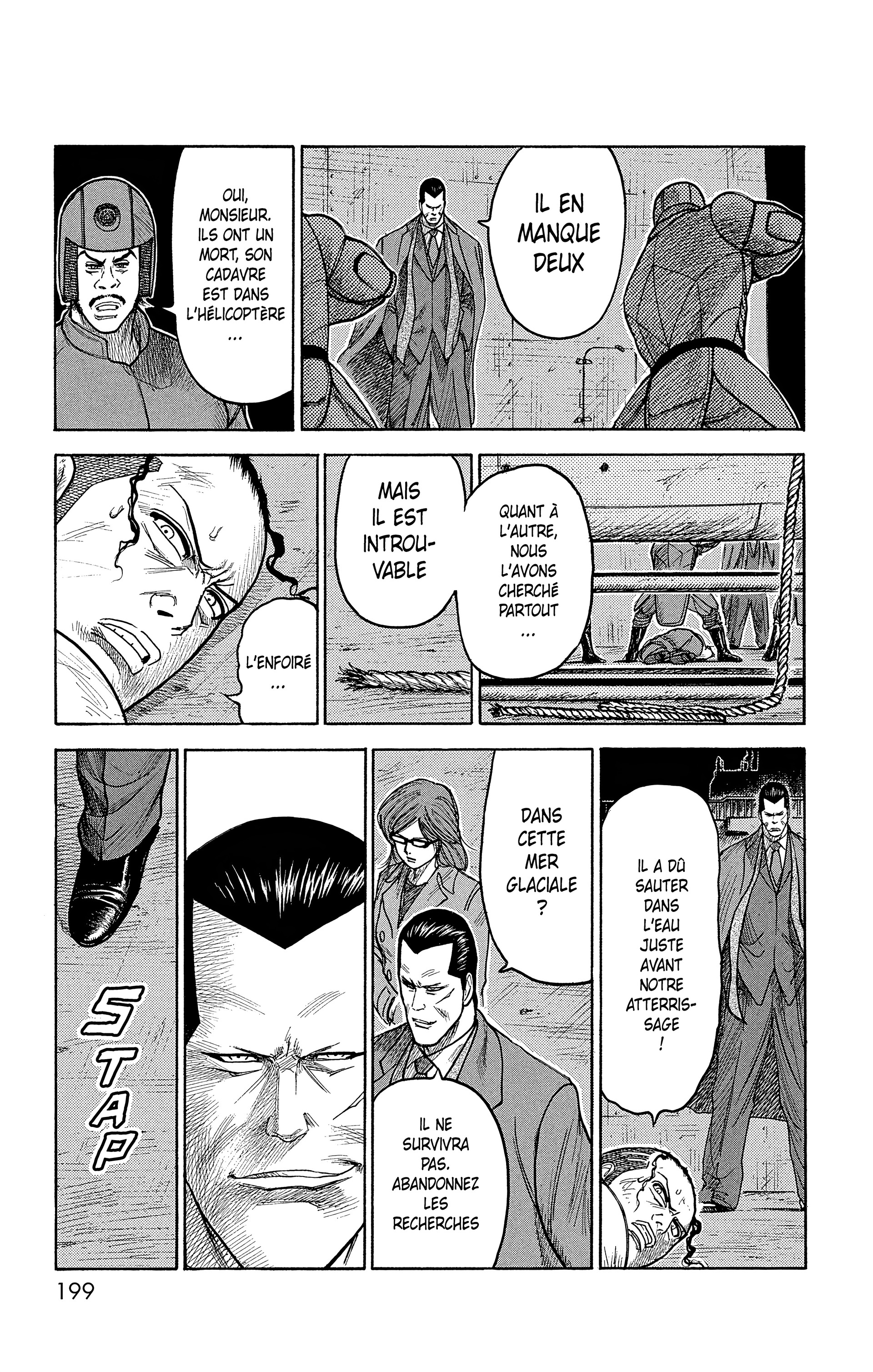 Read Prisonnier Riku FR Manga Online