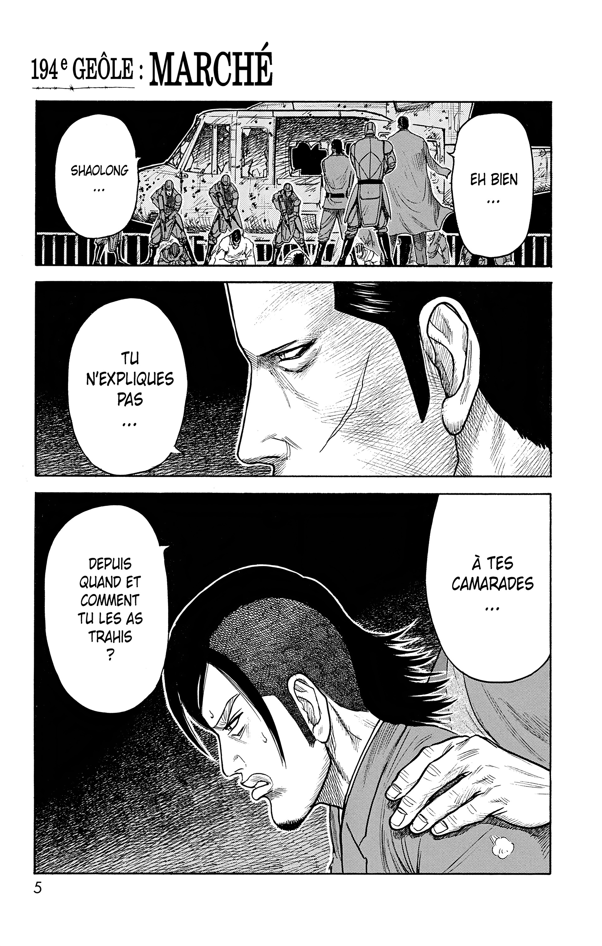 Read Prisonnier Riku FR Manga Online