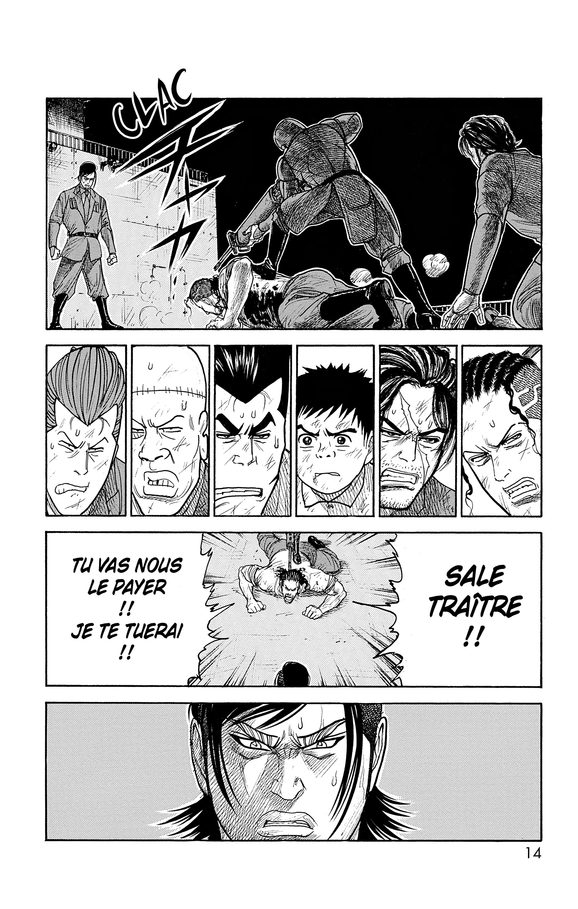 Read Prisonnier Riku FR Manga Online