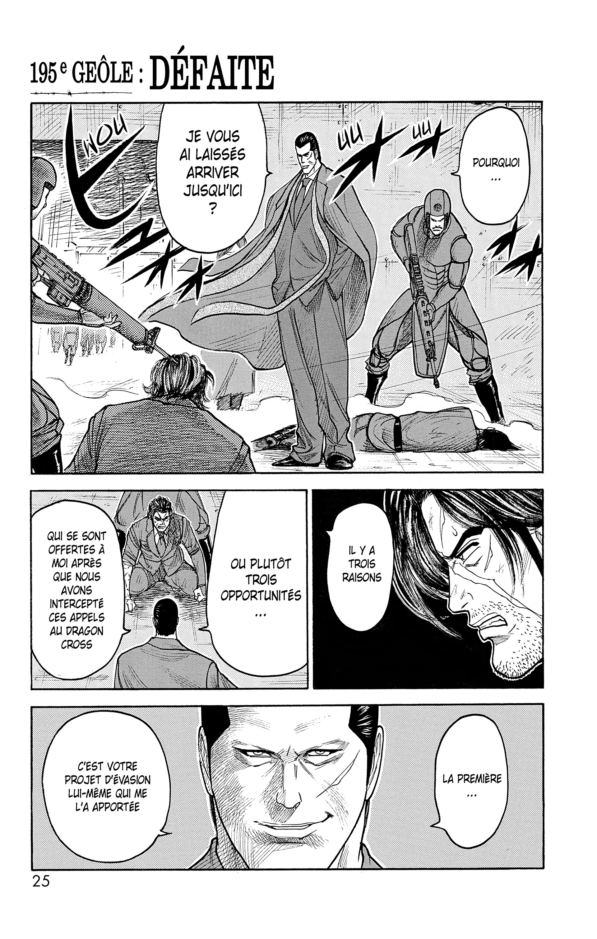 Read Prisonnier Riku FR Manga Online