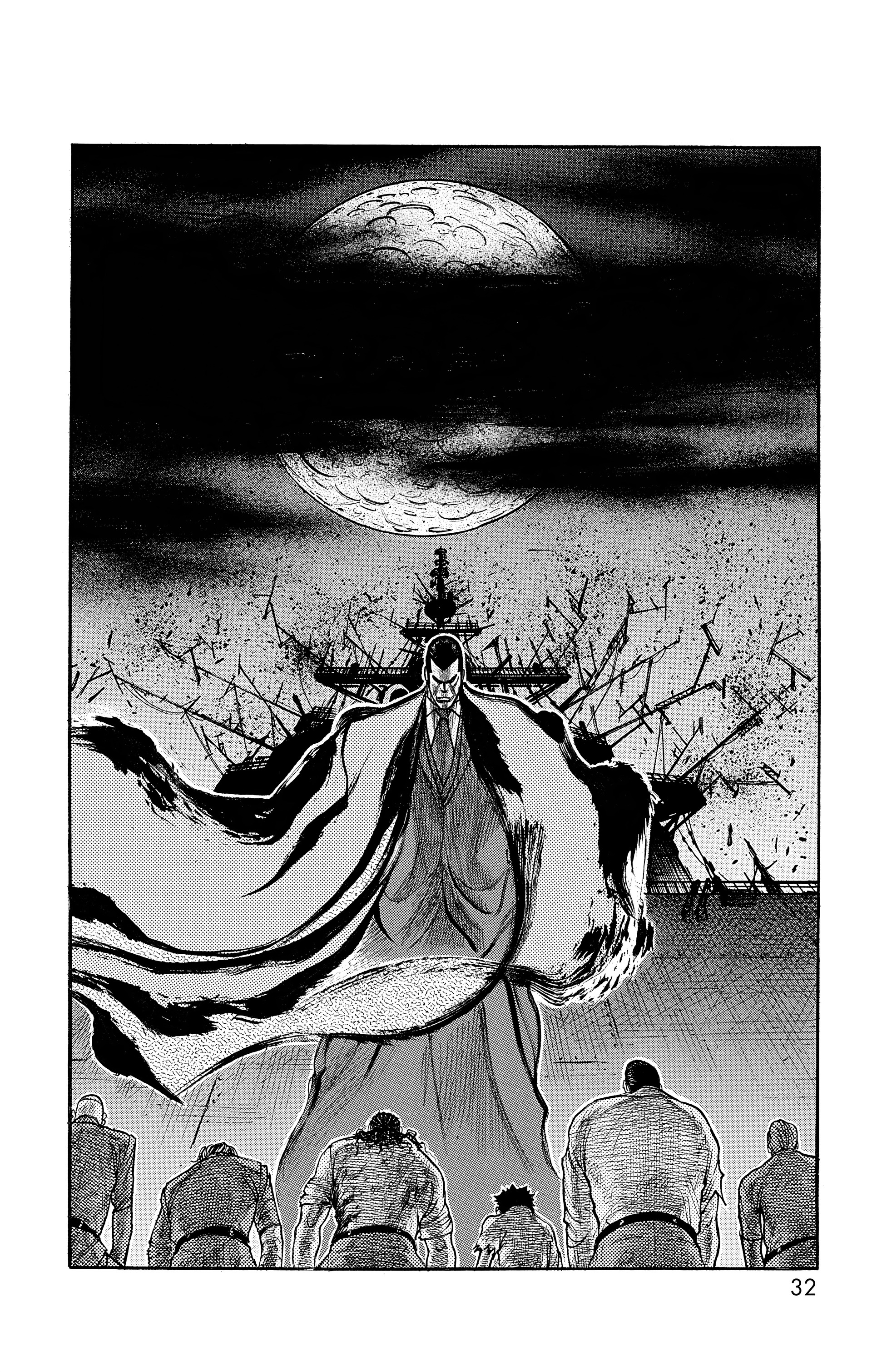 Read Prisonnier Riku FR Manga Online