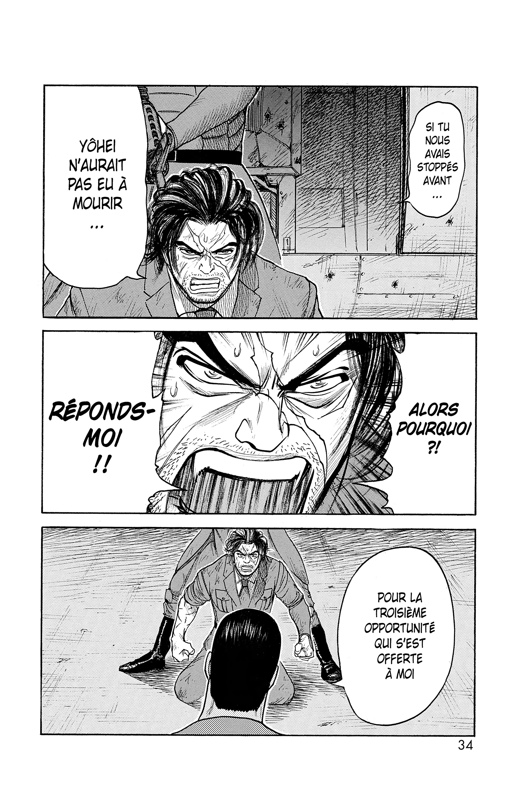Read Prisonnier Riku FR Manga Online