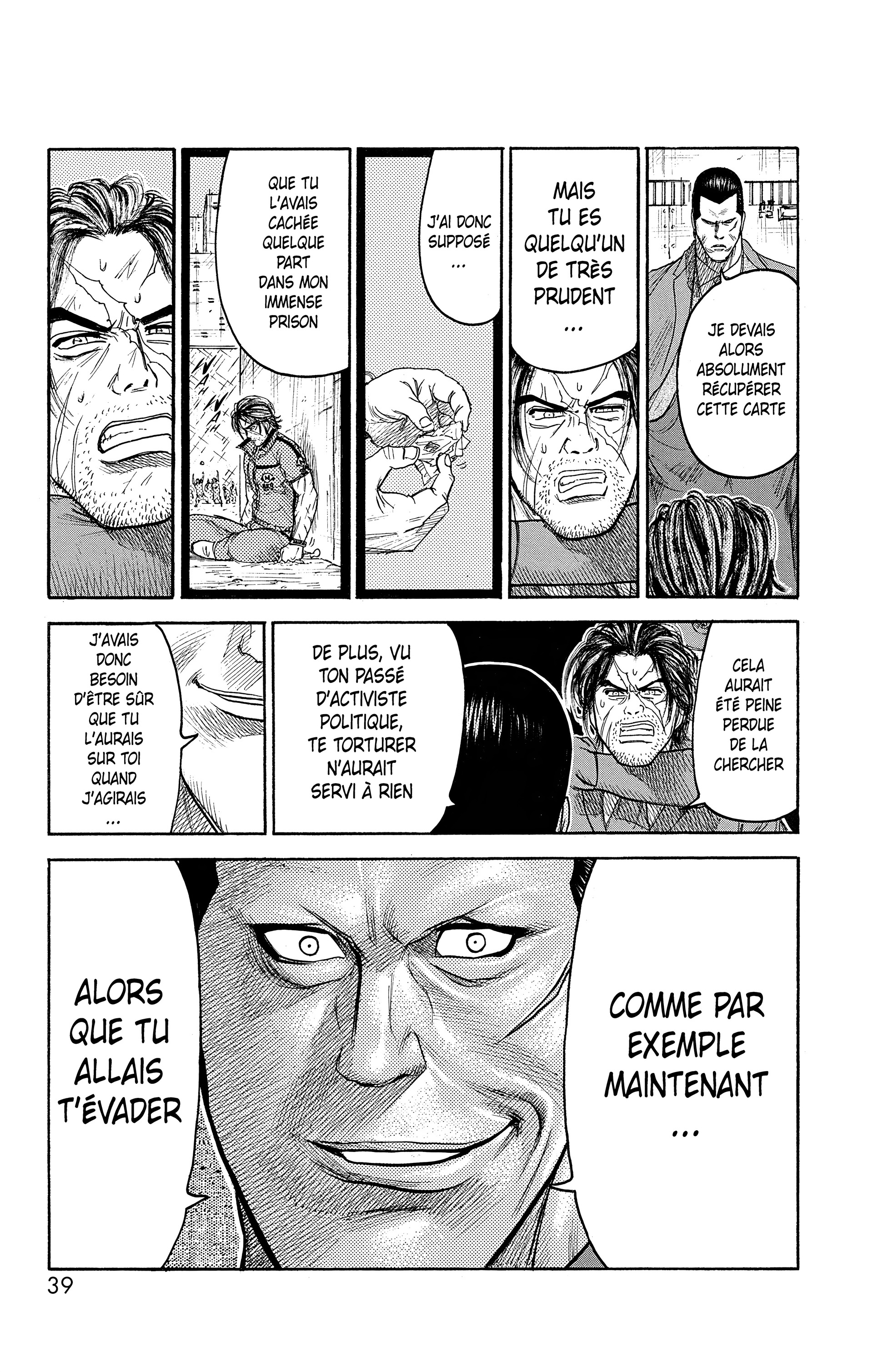 Read Prisonnier Riku FR Manga Online