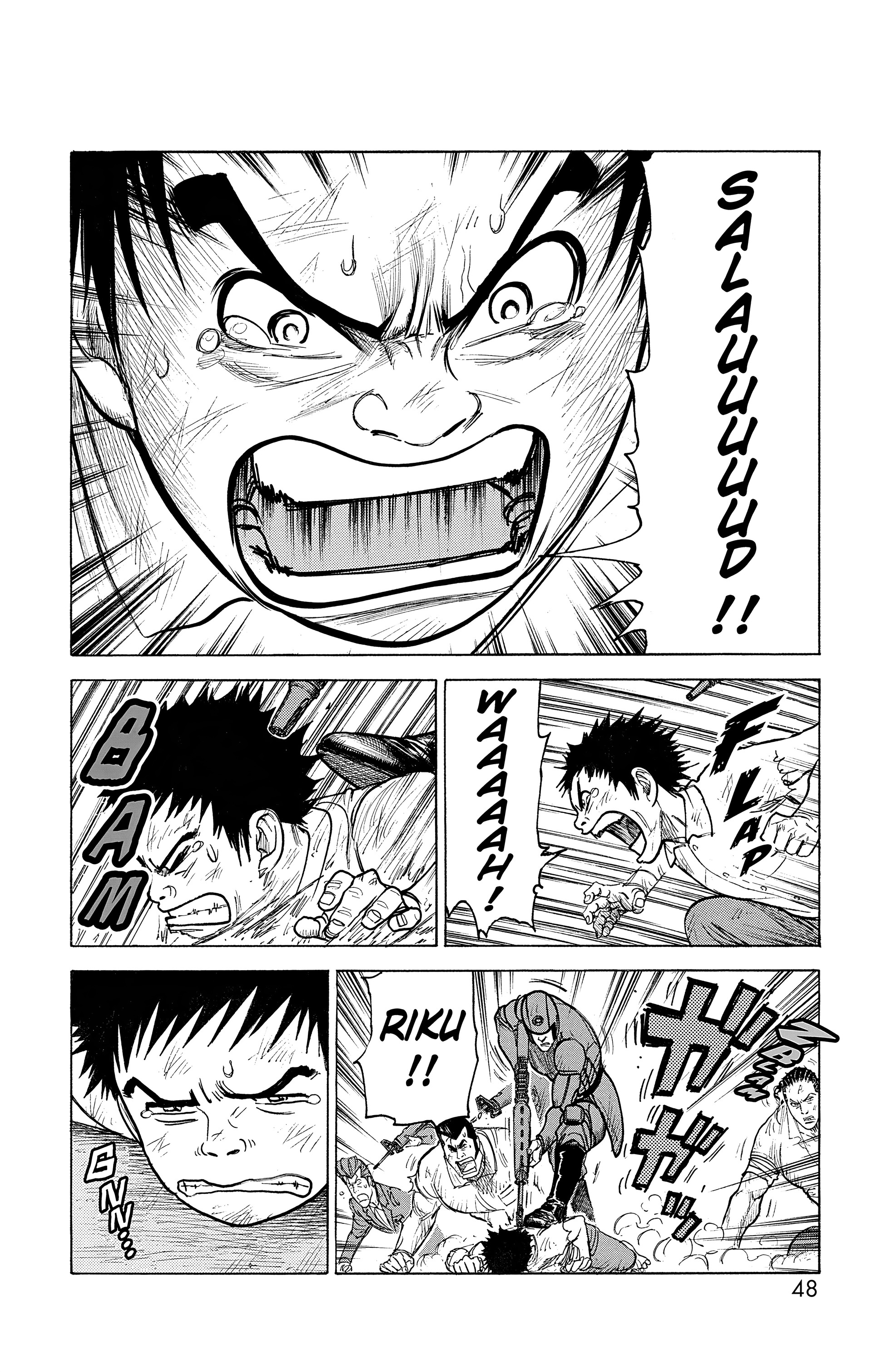 Read Prisonnier Riku FR Manga Online