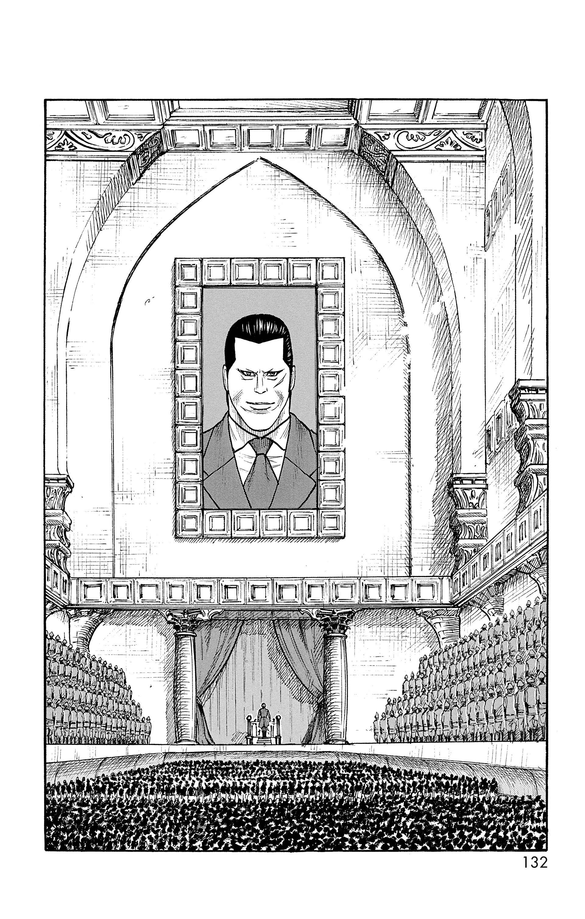 Read Prisonnier Riku FR Manga Online