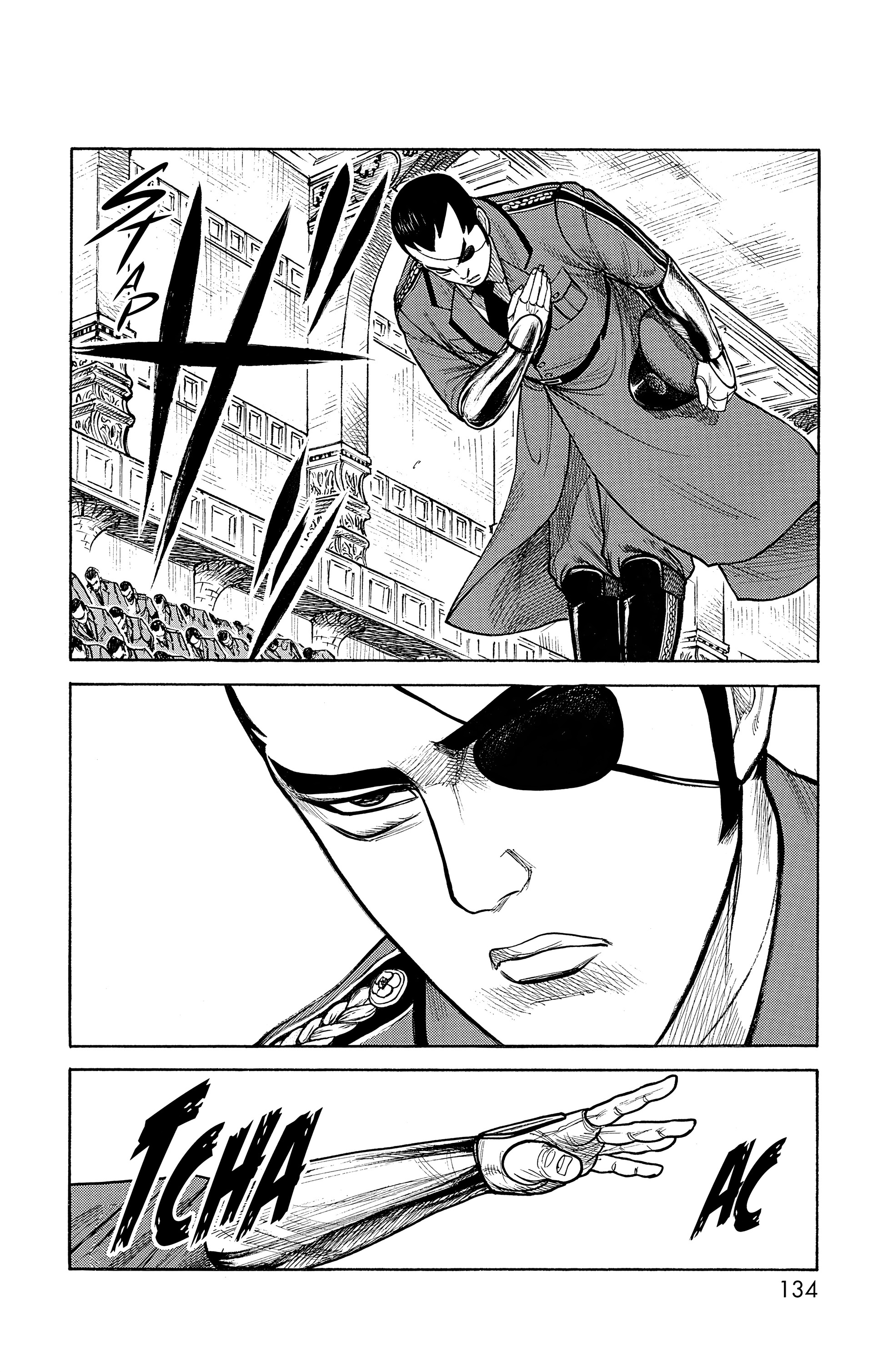 Read Prisonnier Riku FR Manga Online