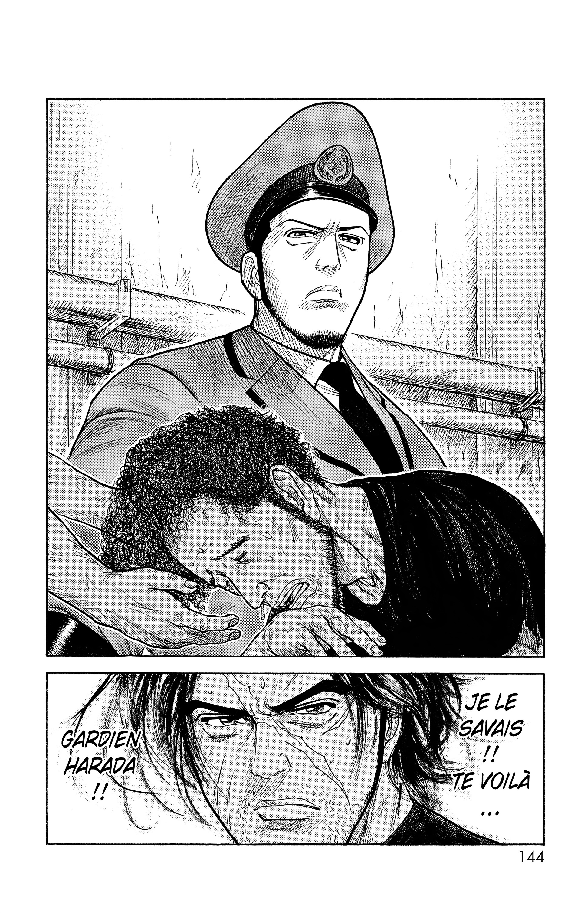 Read Prisonnier Riku FR Manga Online