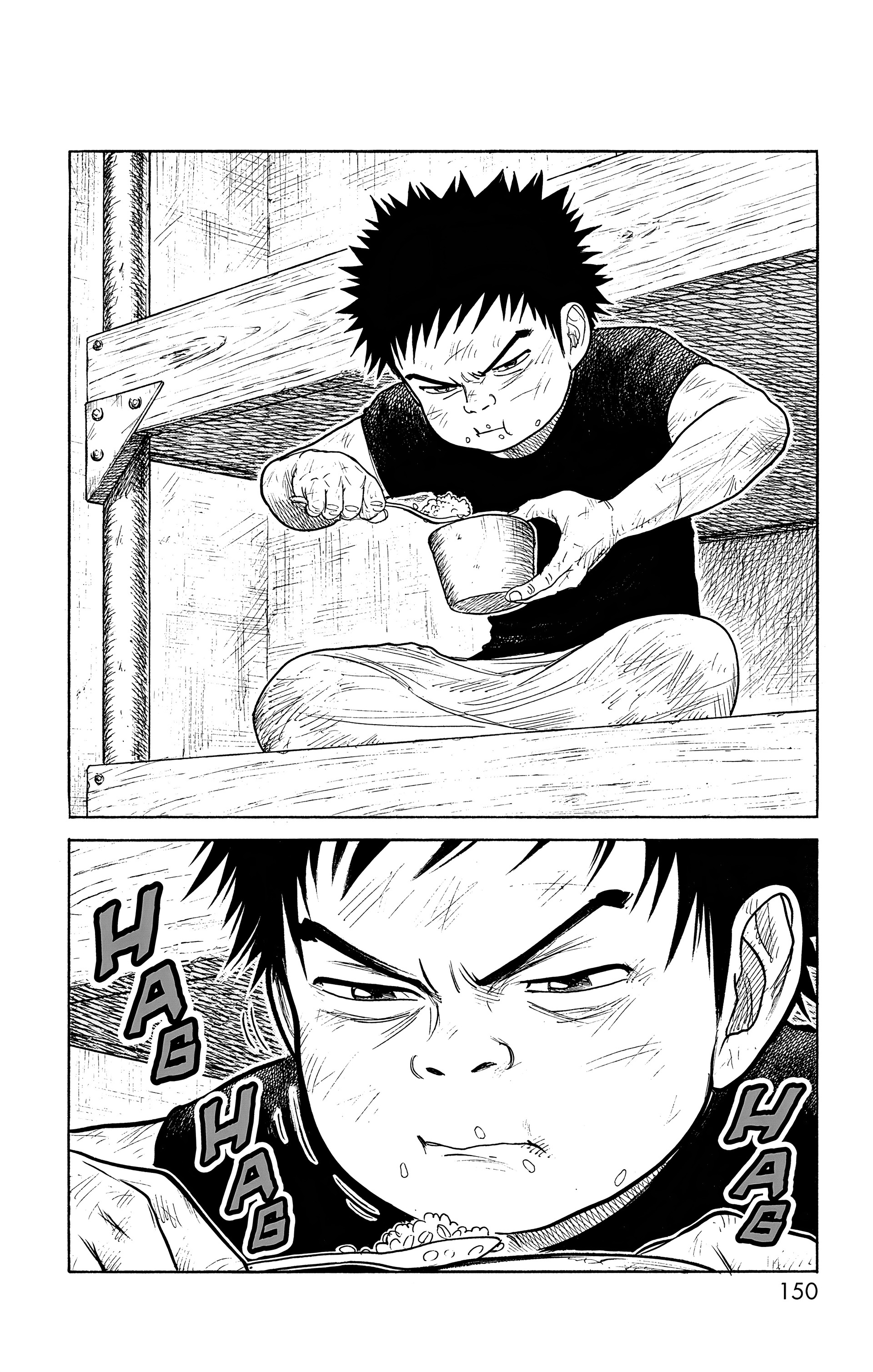 Read Prisonnier Riku FR Manga Online