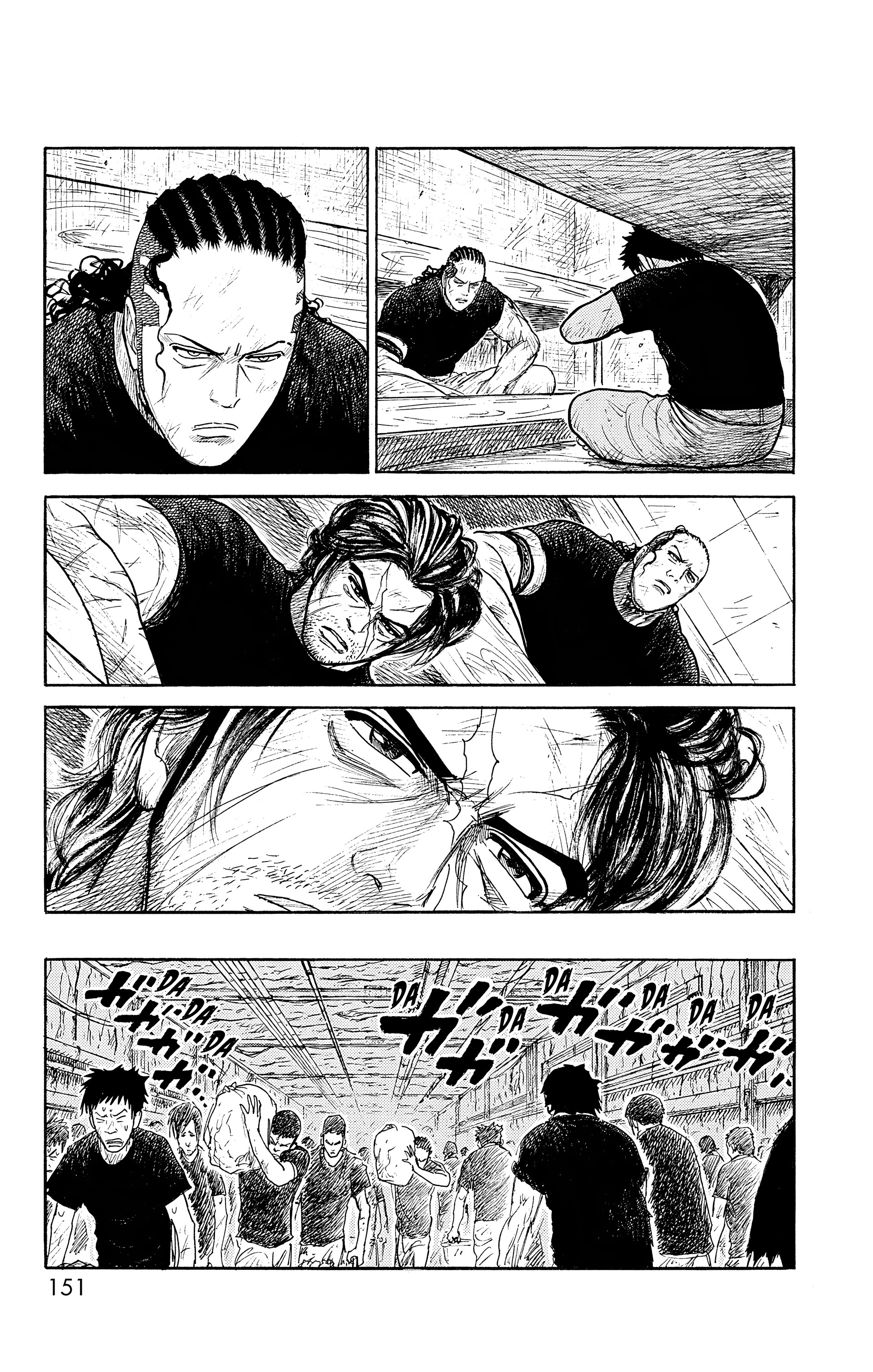 Read Prisonnier Riku FR Manga Online