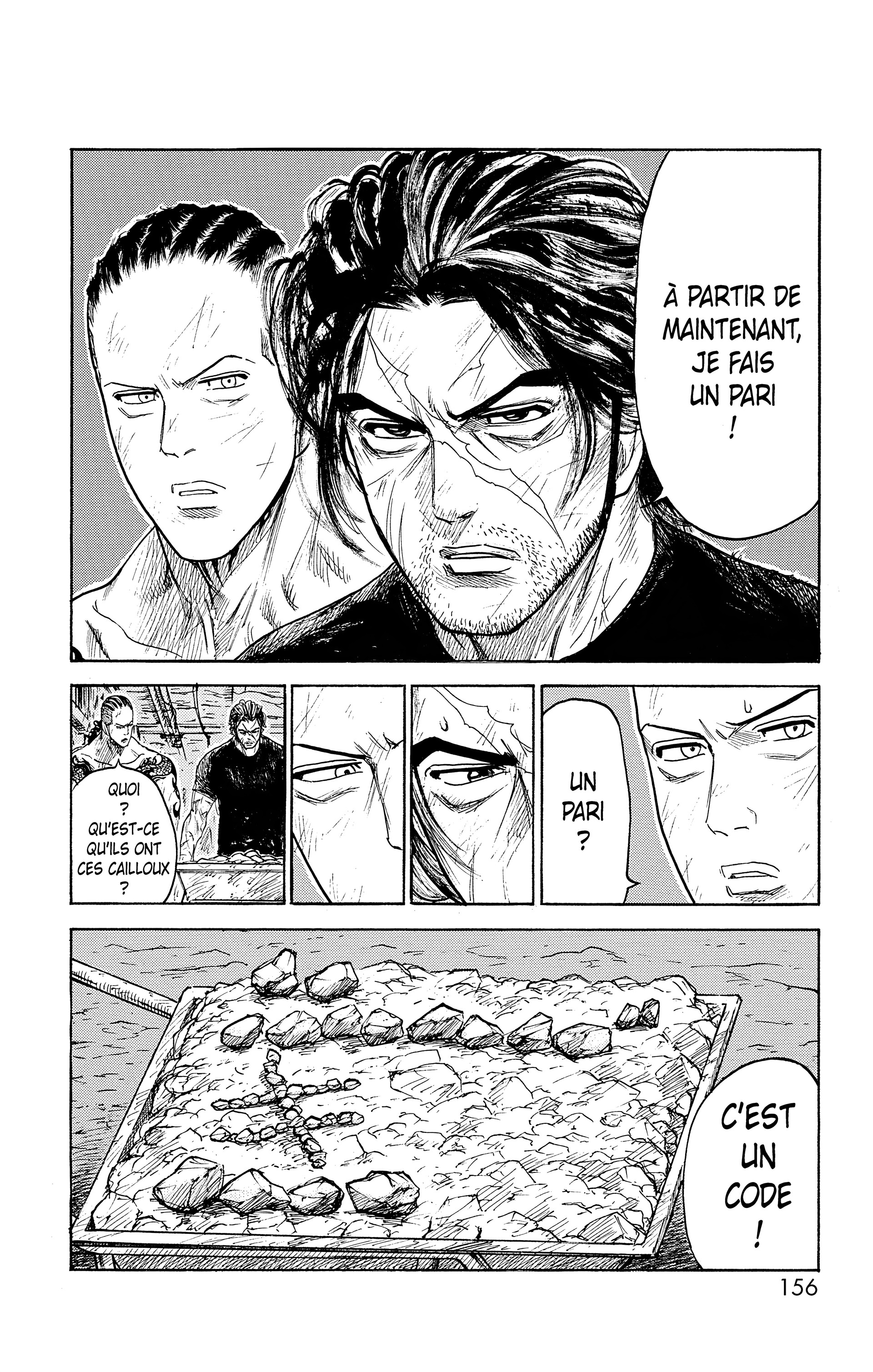 Read Prisonnier Riku FR Manga Online