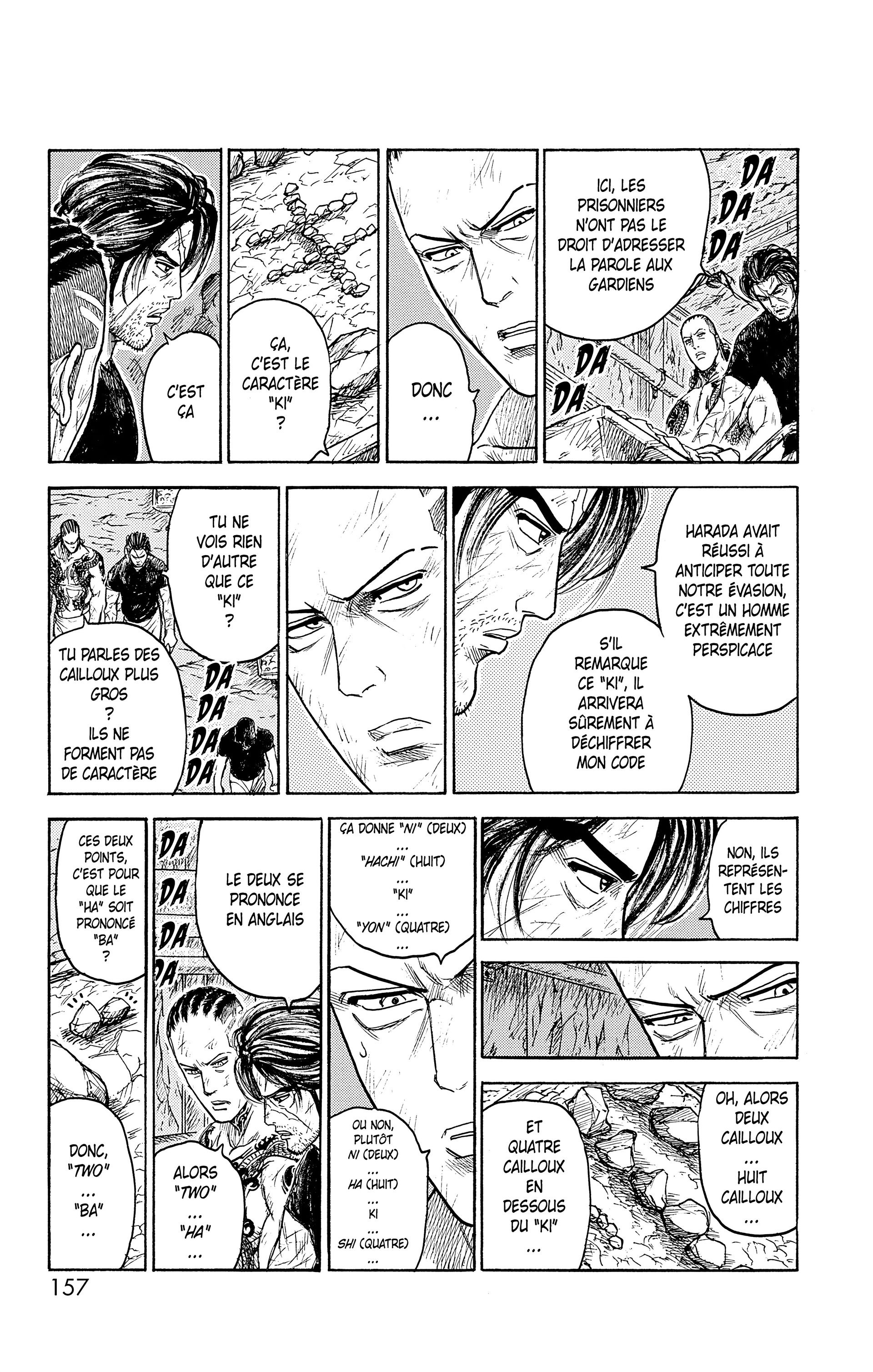 Read Prisonnier Riku FR Manga Online