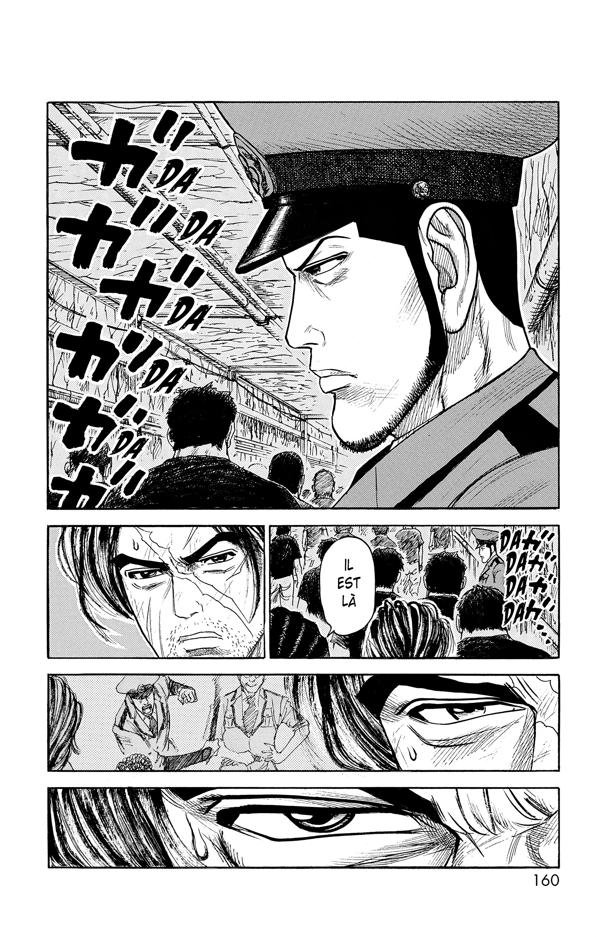 Read Prisonnier Riku FR Manga Online