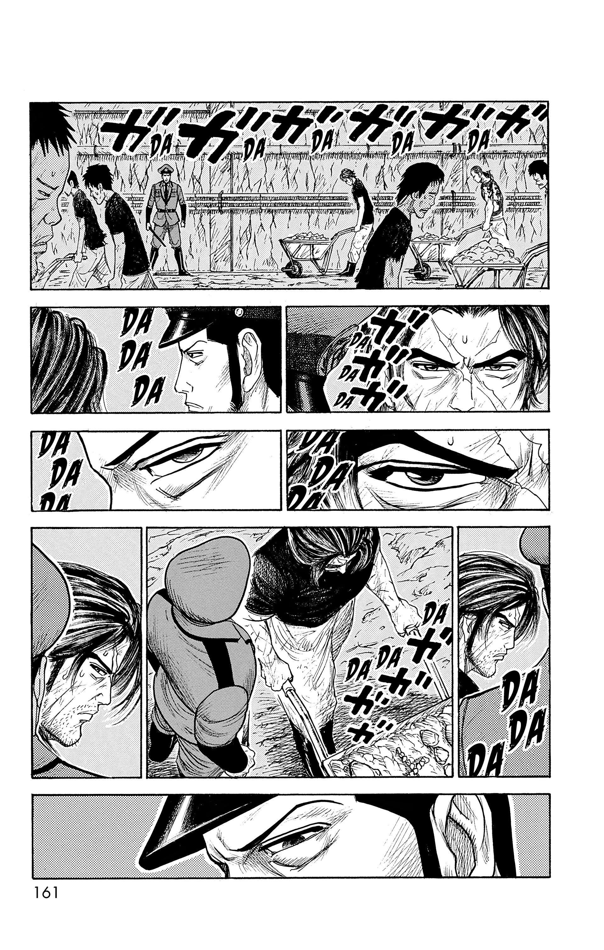 Read Prisonnier Riku FR Manga Online