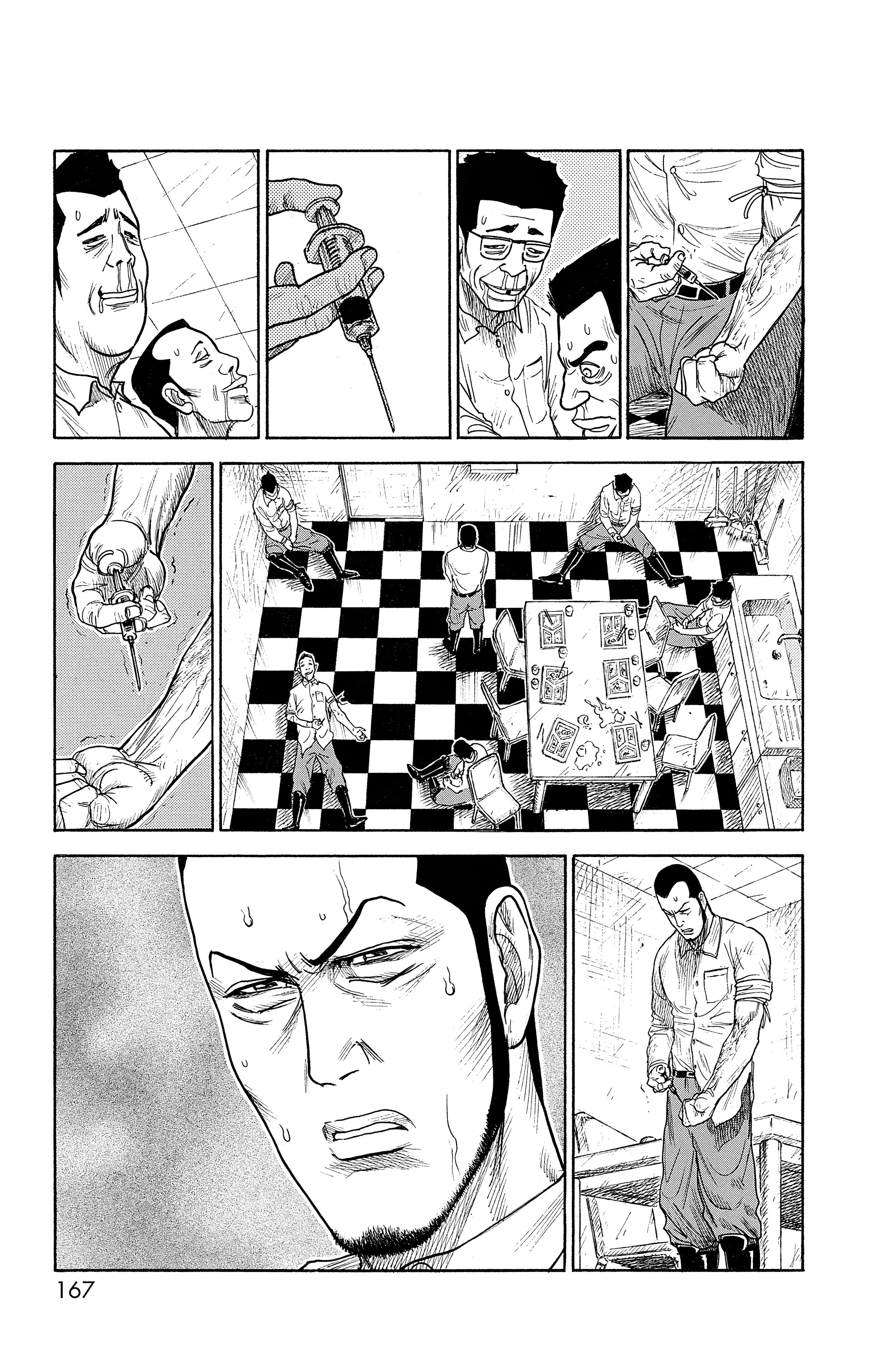 Read Prisonnier Riku FR Manga Online