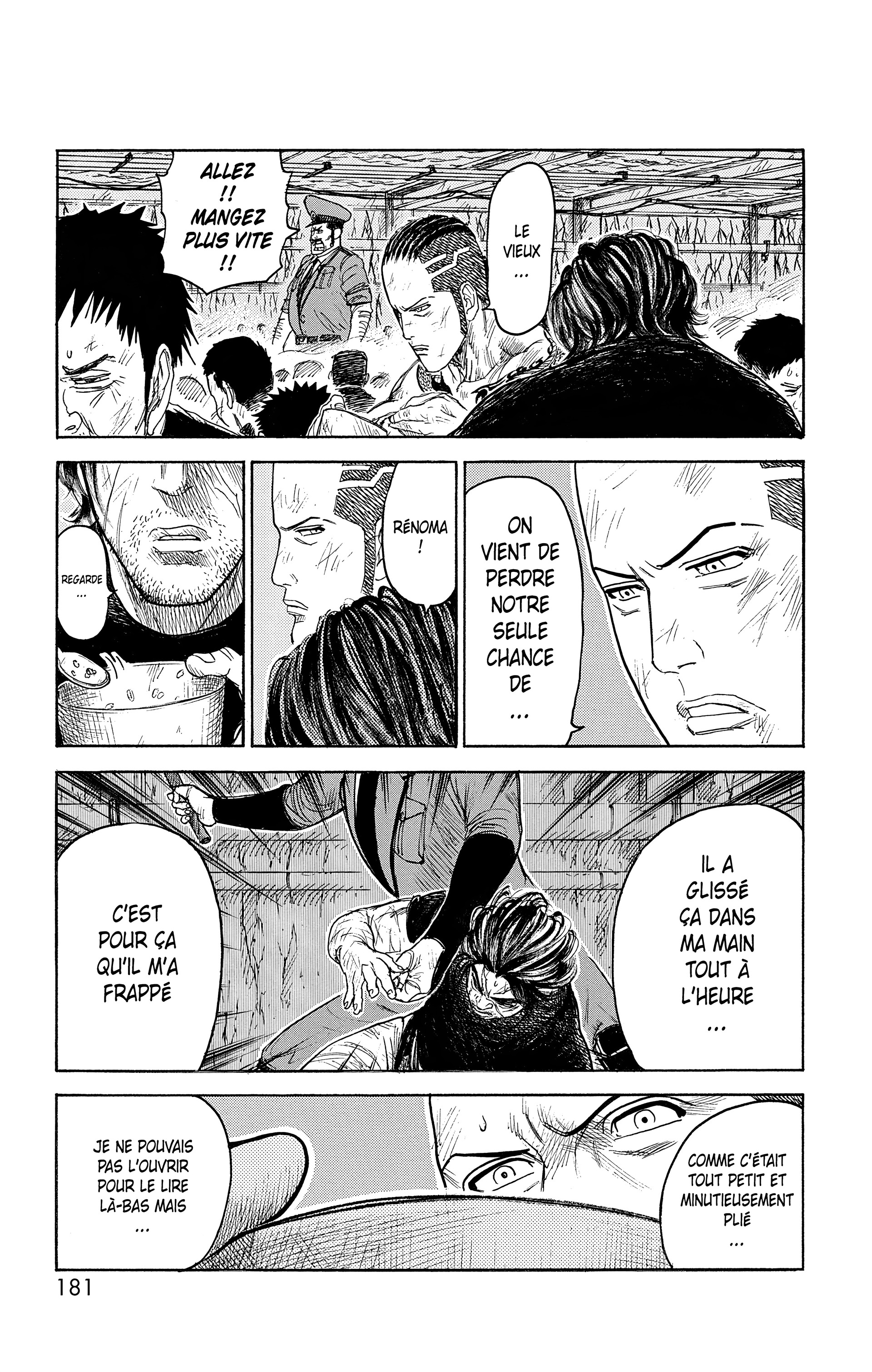 Read Prisonnier Riku FR Manga Online