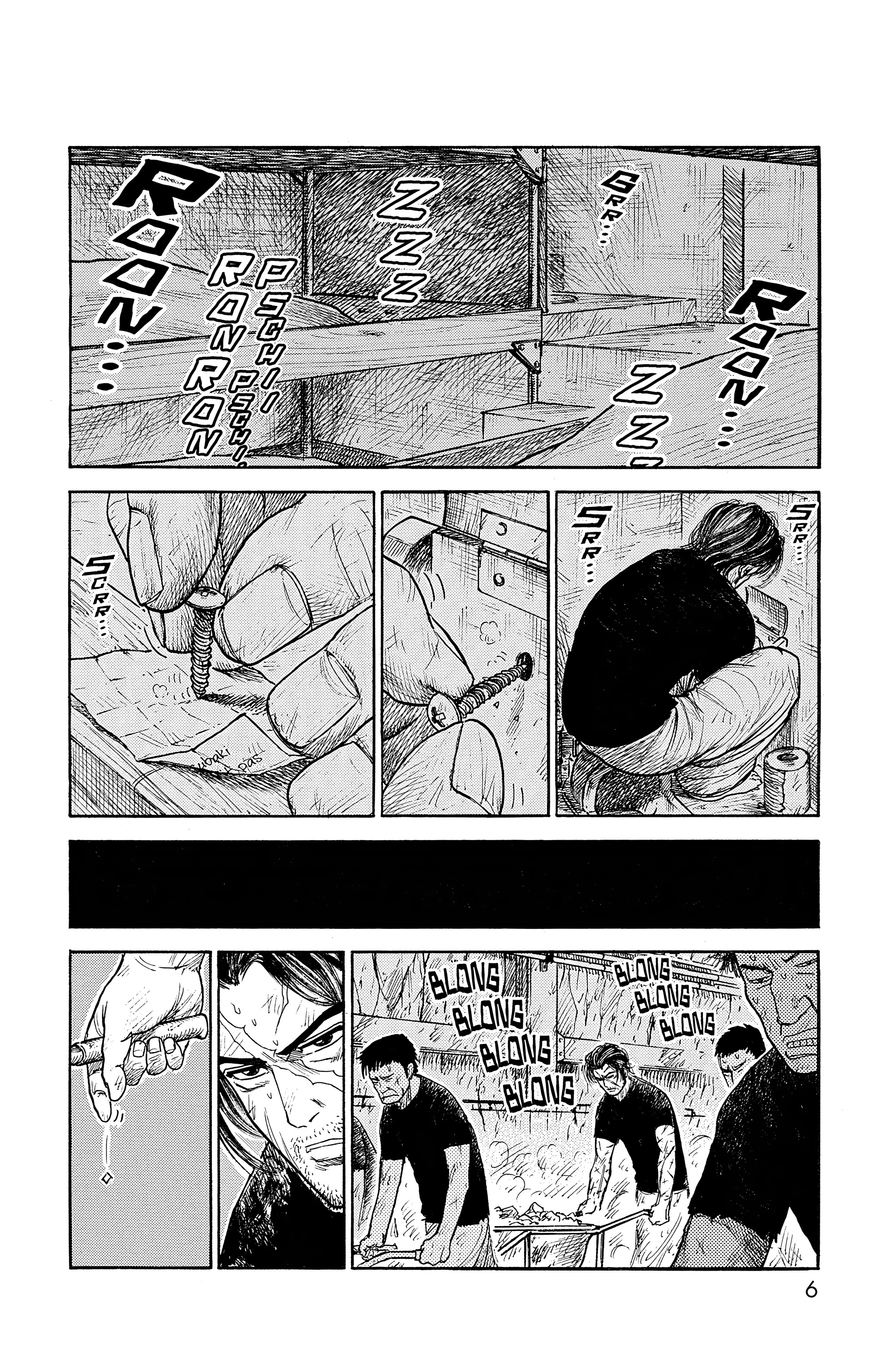 Read Prisonnier Riku FR Manga Online