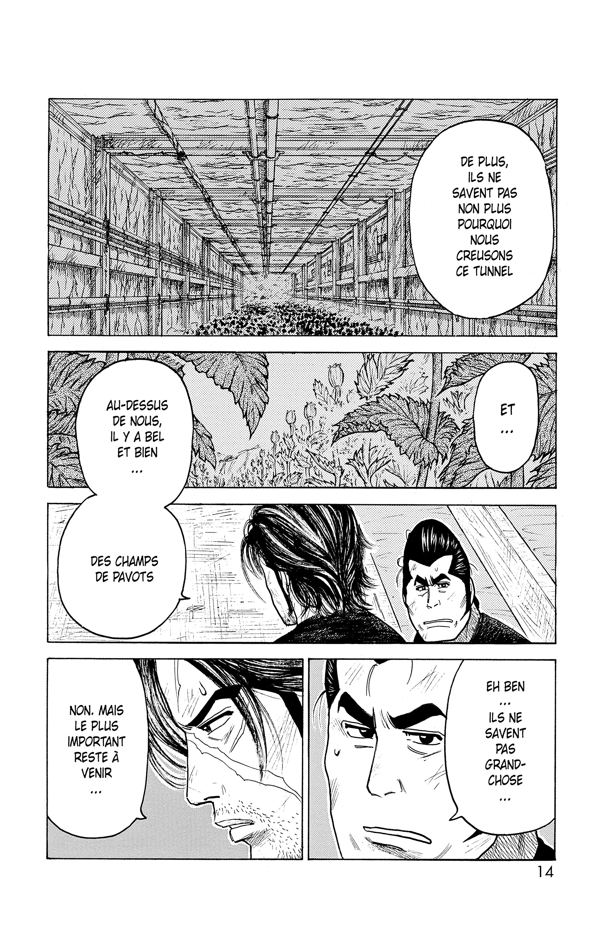 Read Prisonnier Riku FR Manga Online