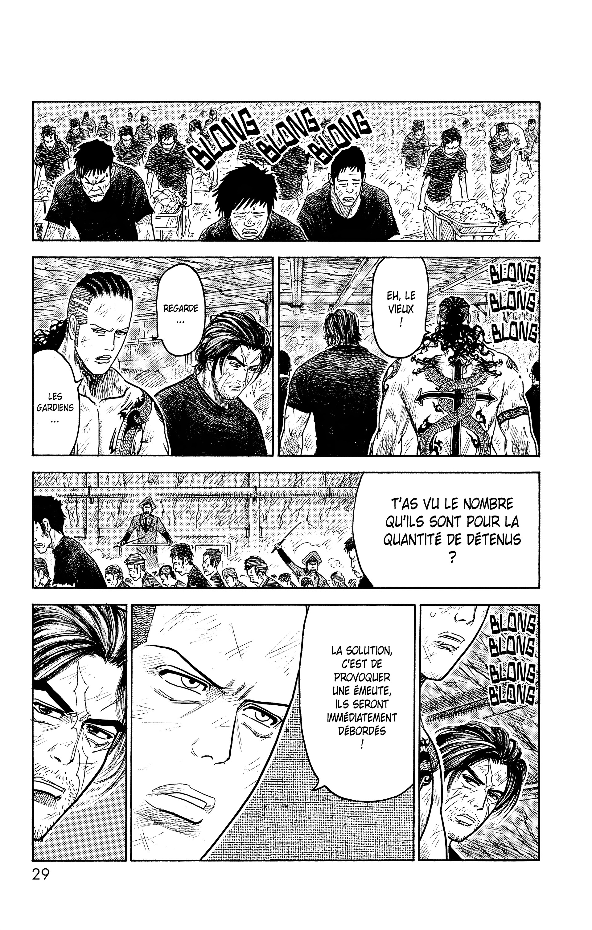 Read Prisonnier Riku FR Manga Online