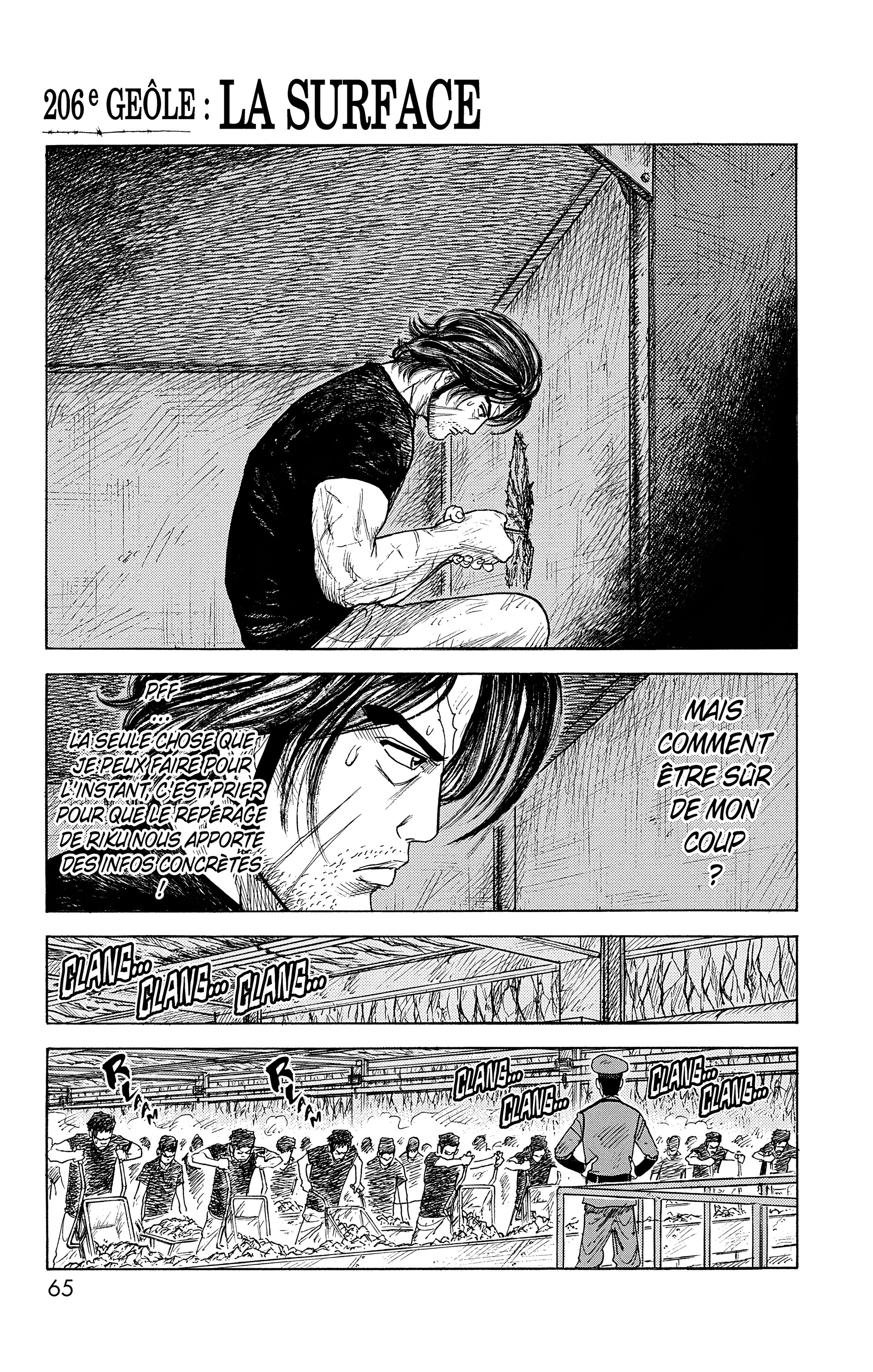 Read Prisonnier Riku FR Manga Online