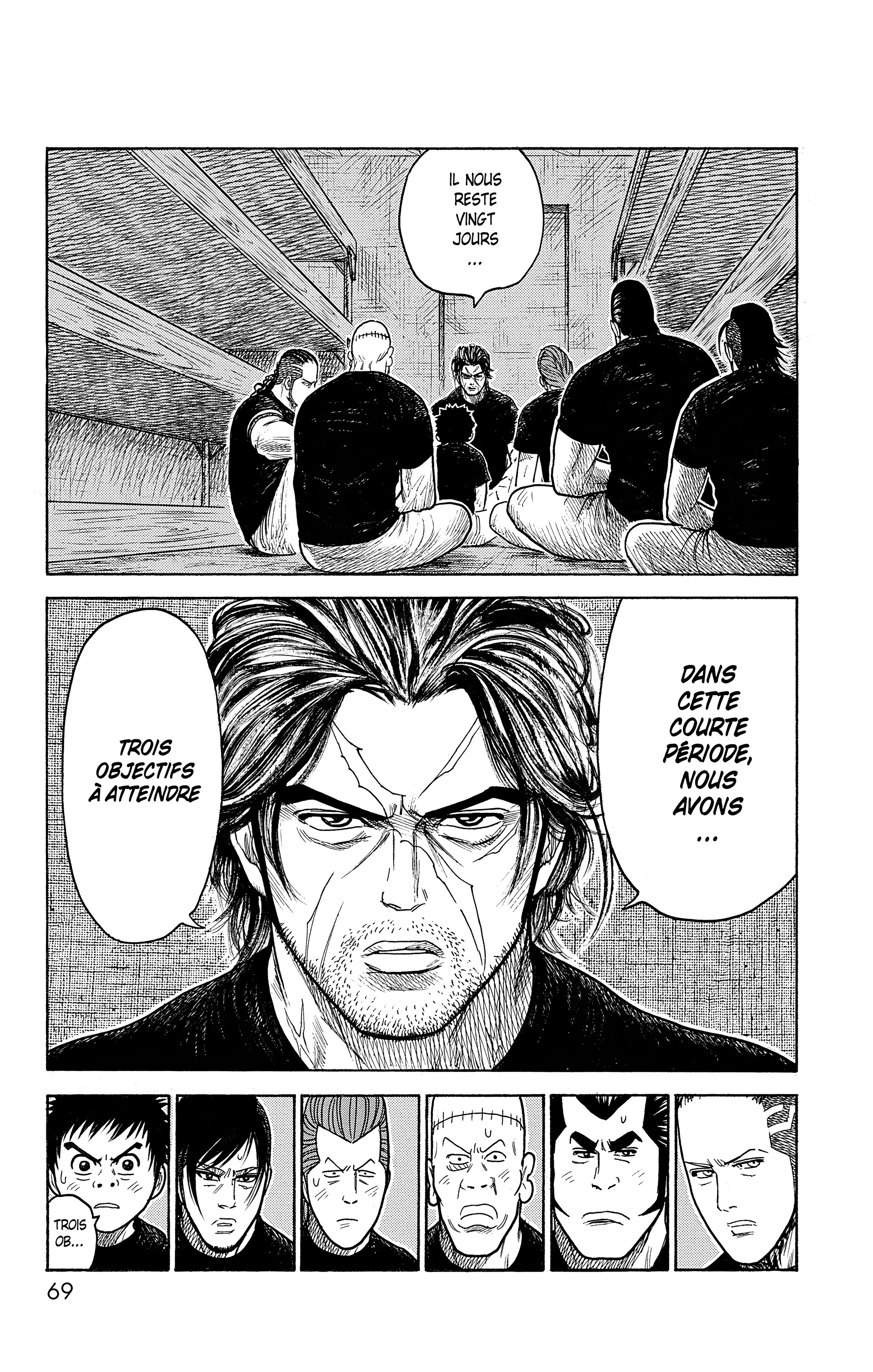 Read Prisonnier Riku FR Manga Online