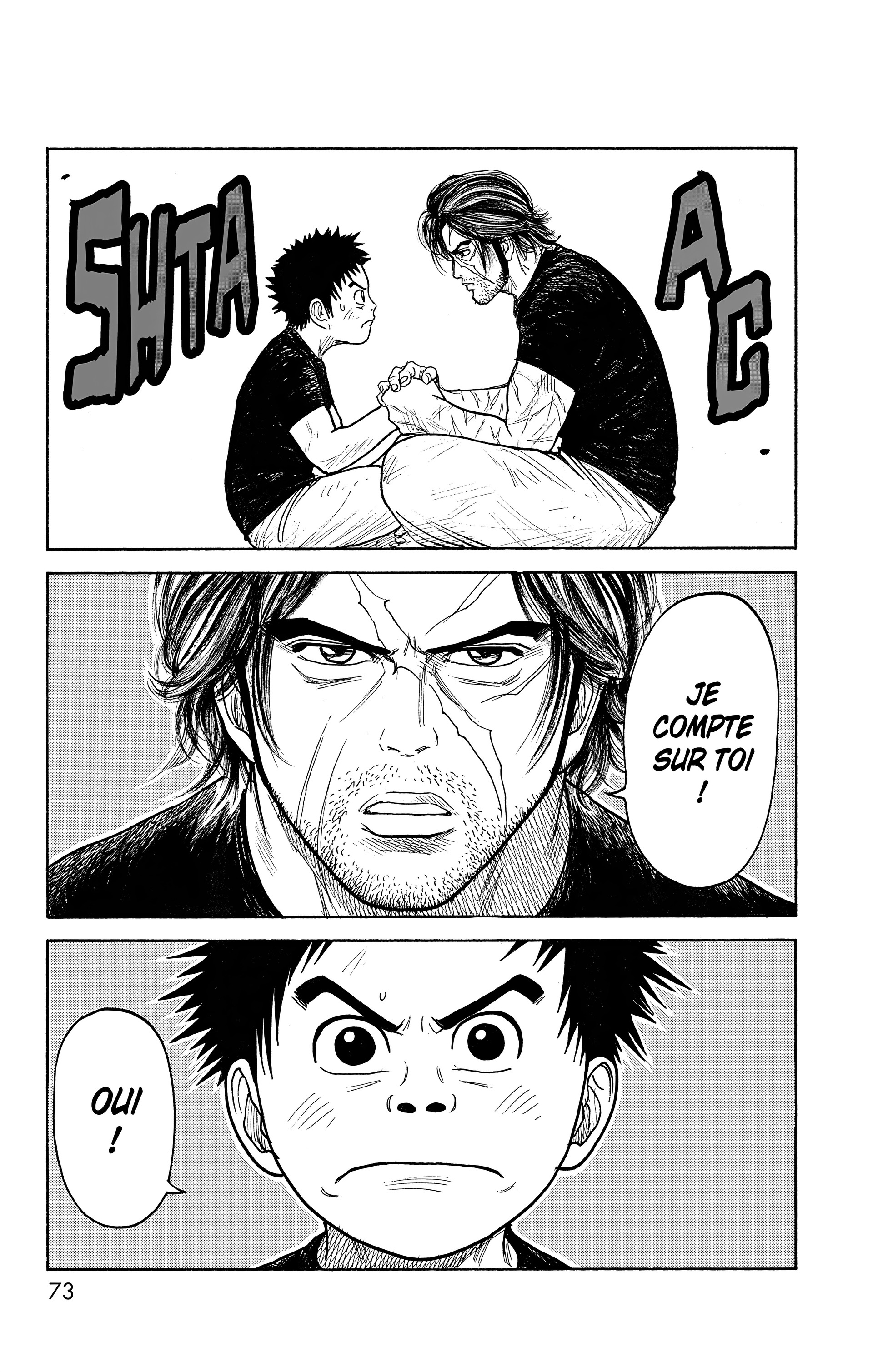 Read Prisonnier Riku FR Manga Online
