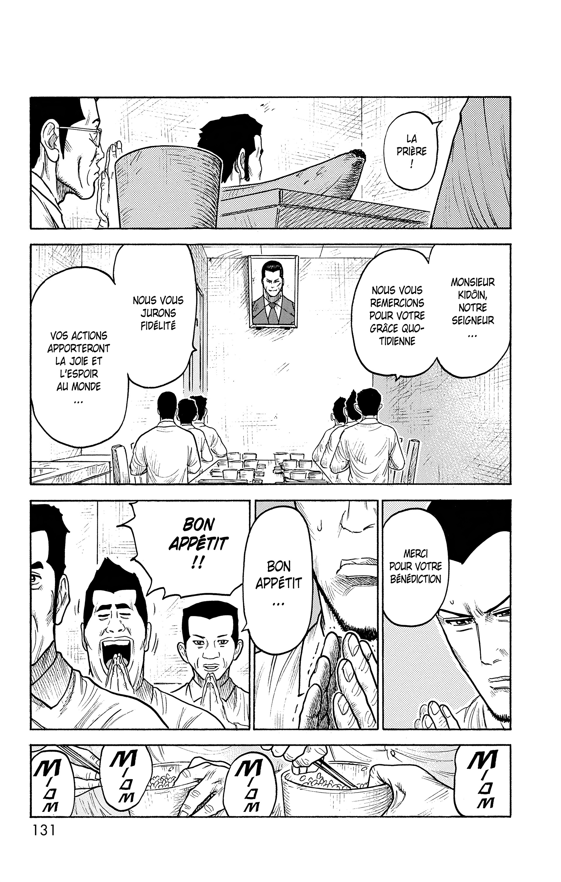 Read Prisonnier Riku FR Manga Online