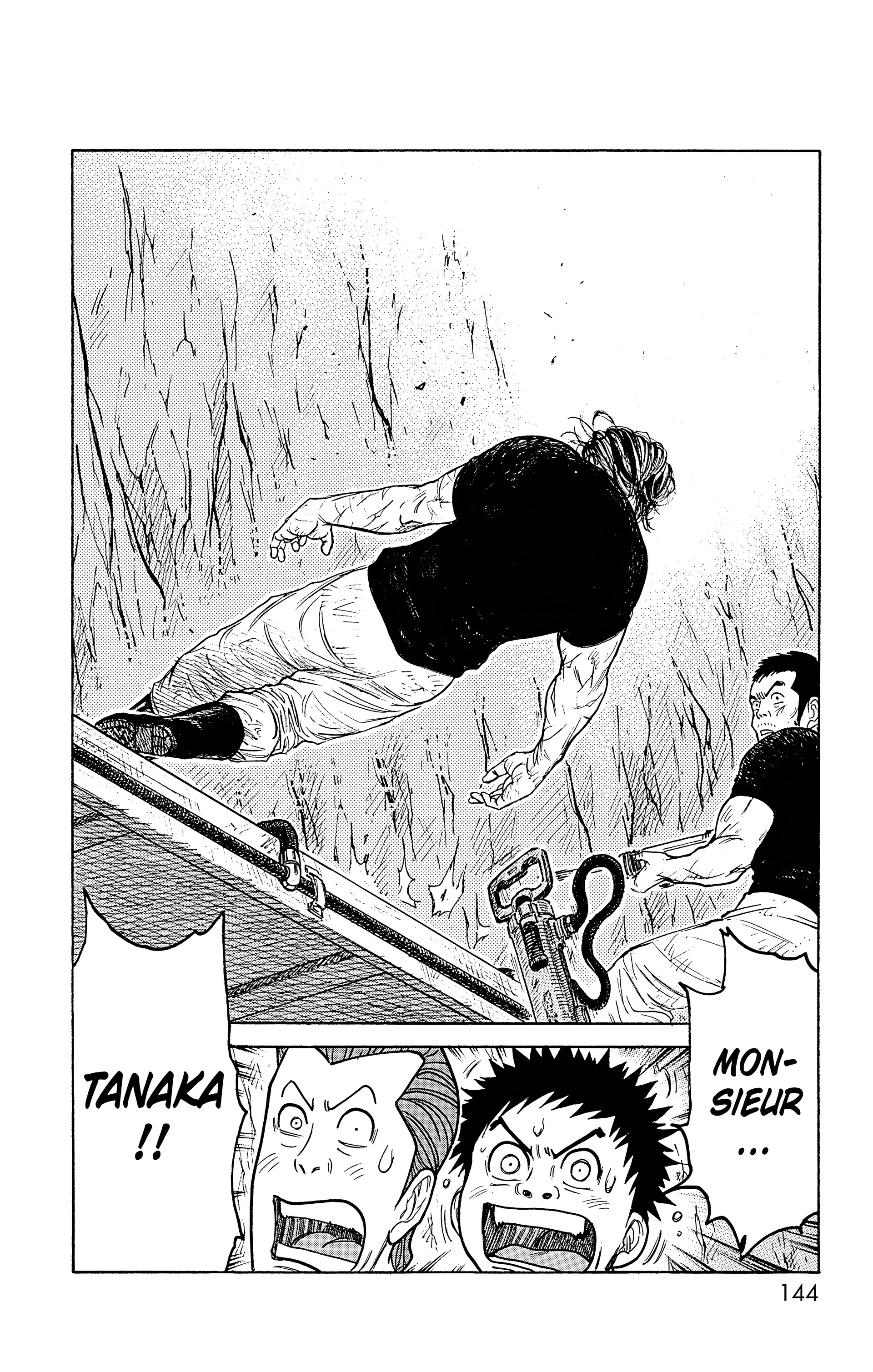 Read Prisonnier Riku FR Manga Online