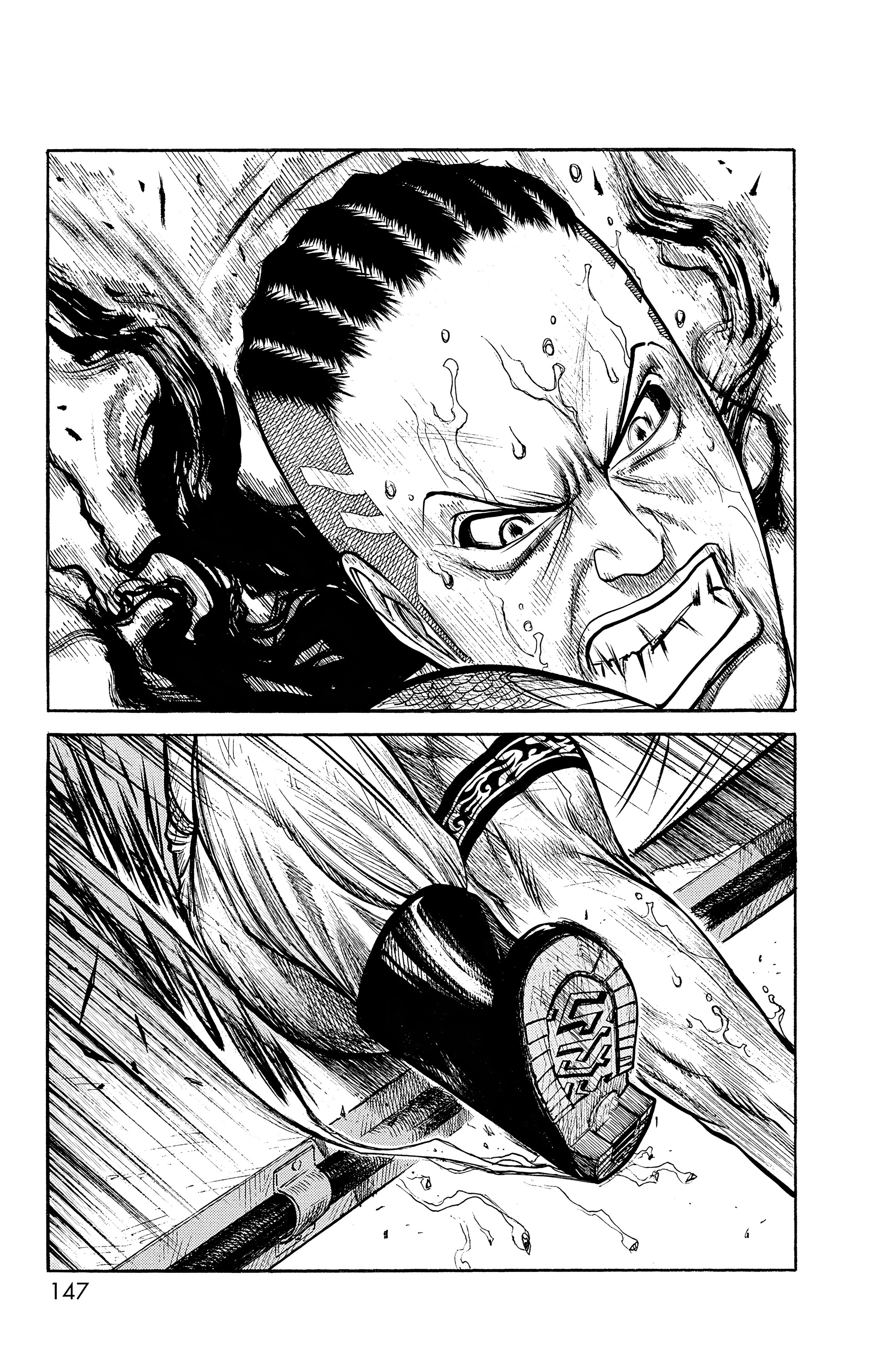 Read Prisonnier Riku FR Manga Online