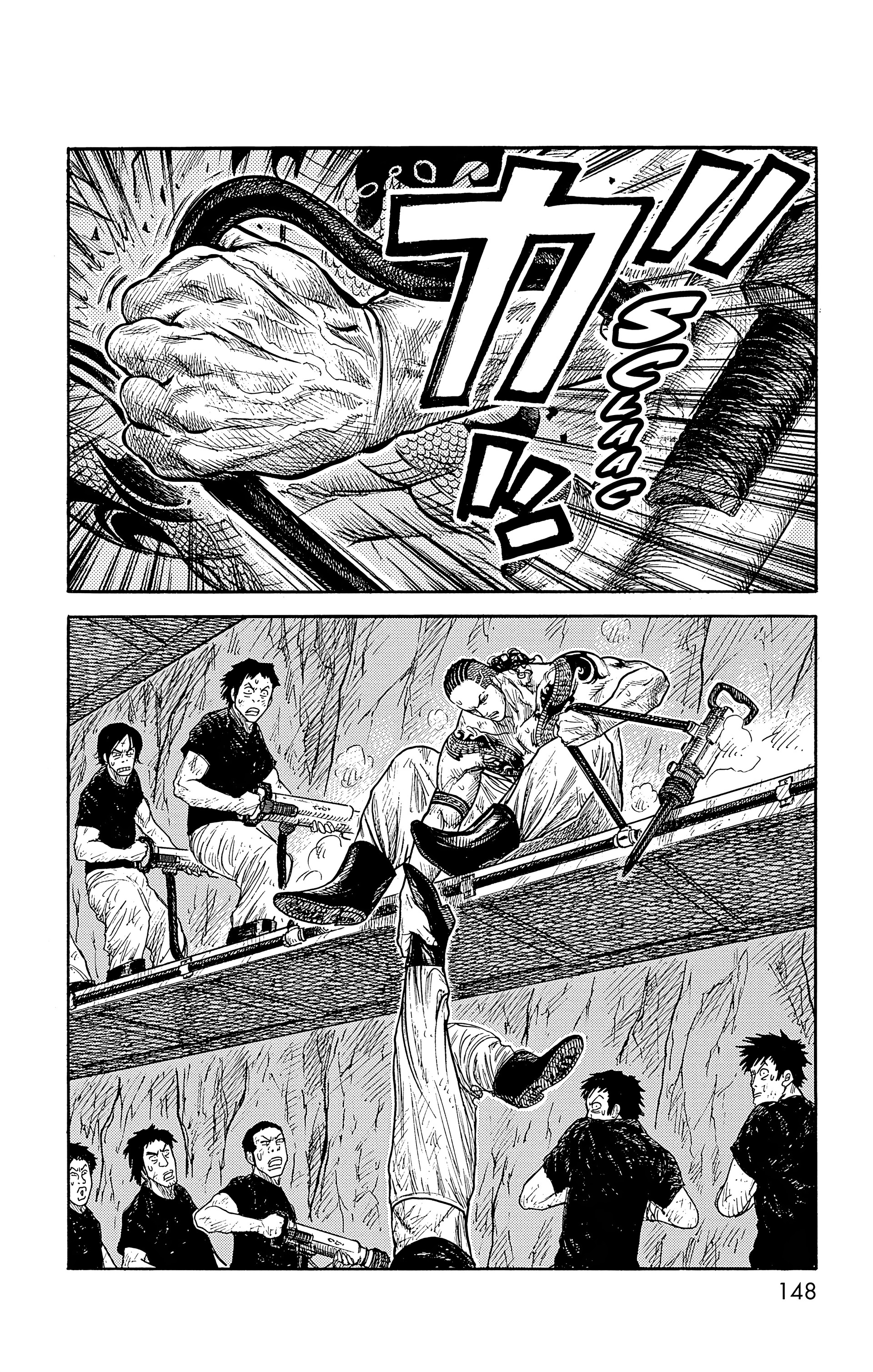 Read Prisonnier Riku FR Manga Online