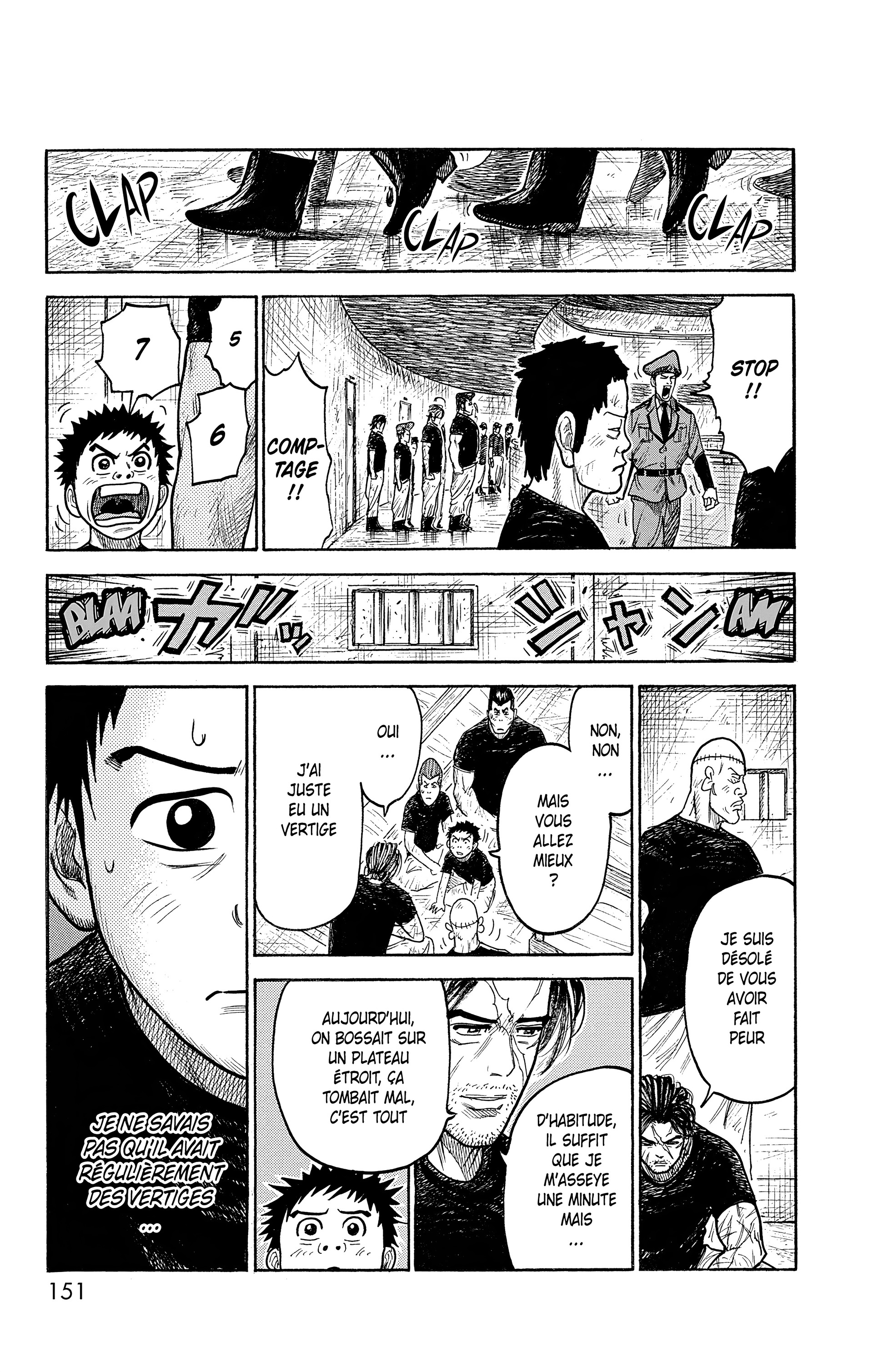 Read Prisonnier Riku FR Manga Online