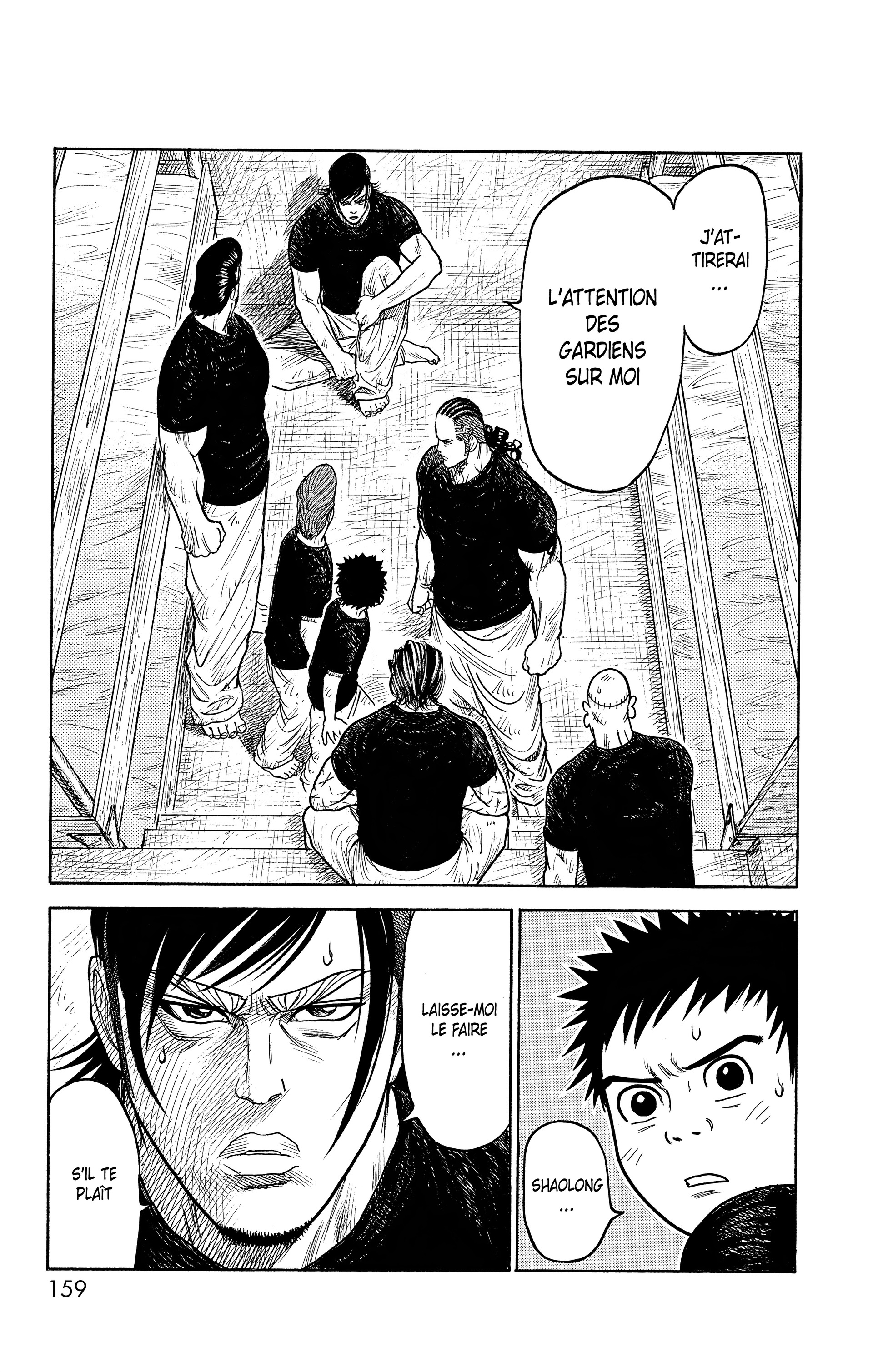 Read Prisonnier Riku FR Manga Online