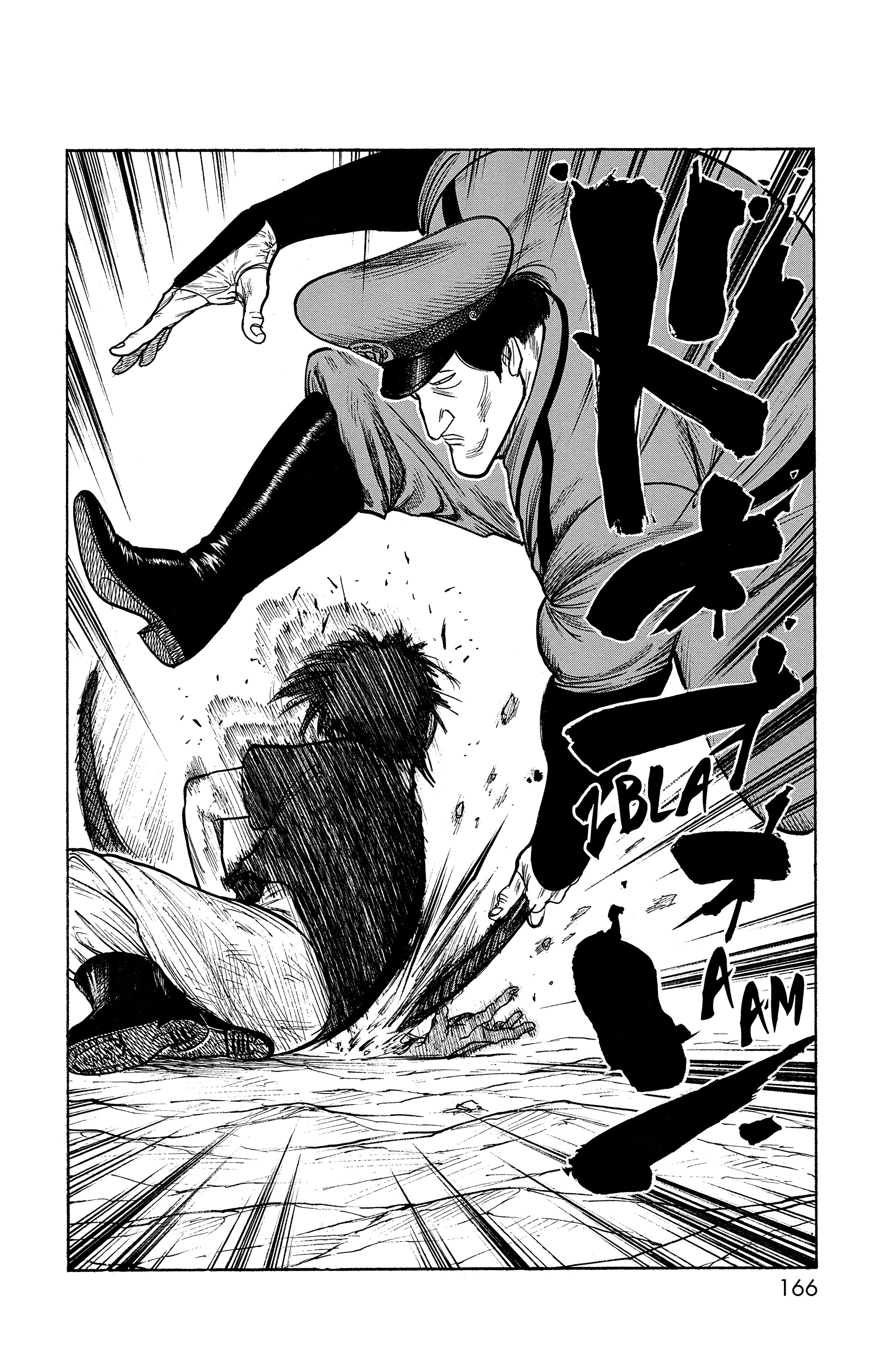 Read Prisonnier Riku FR Manga Online