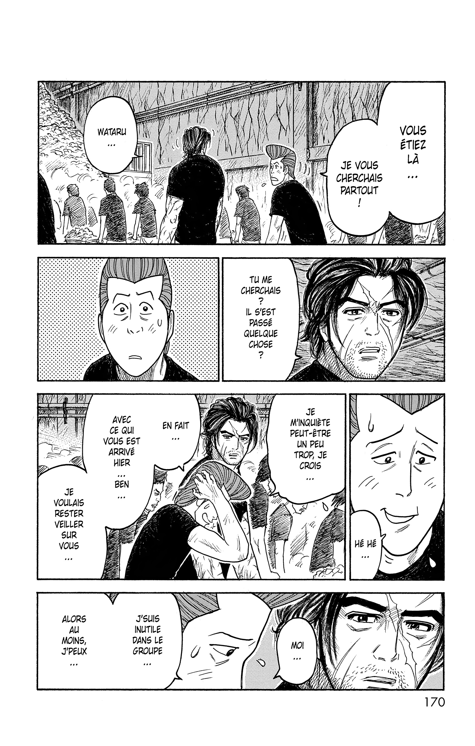 Read Prisonnier Riku FR Manga Online