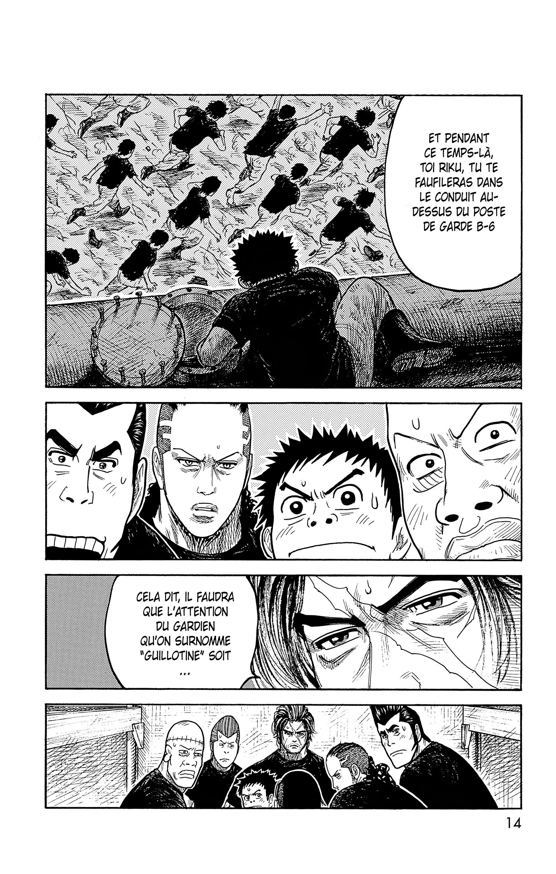 Read Prisonnier Riku FR Manga Online