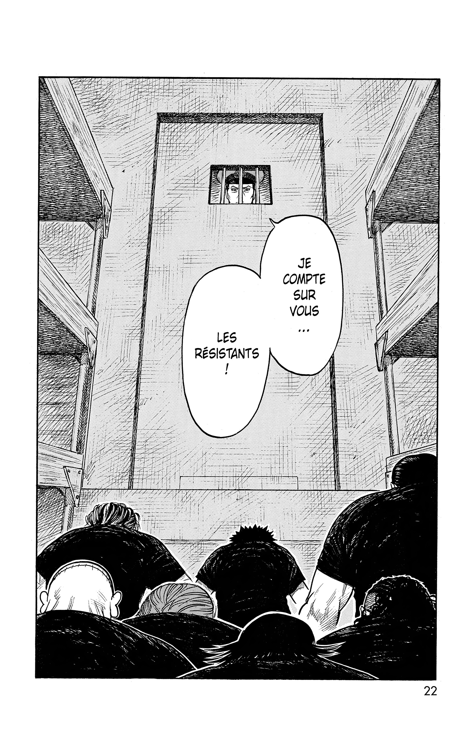 Read Prisonnier Riku FR Manga Online