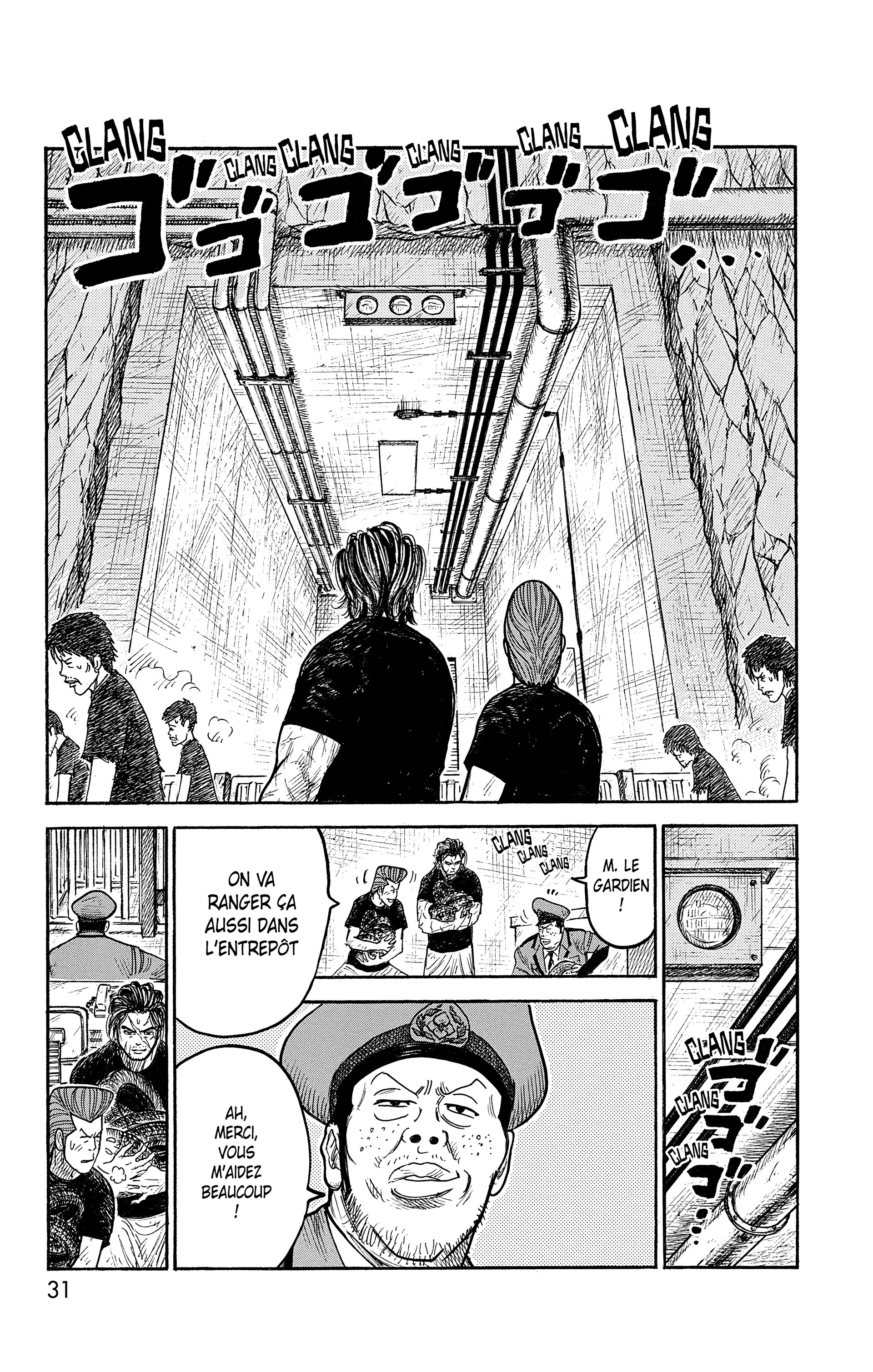 Read Prisonnier Riku FR Manga Online