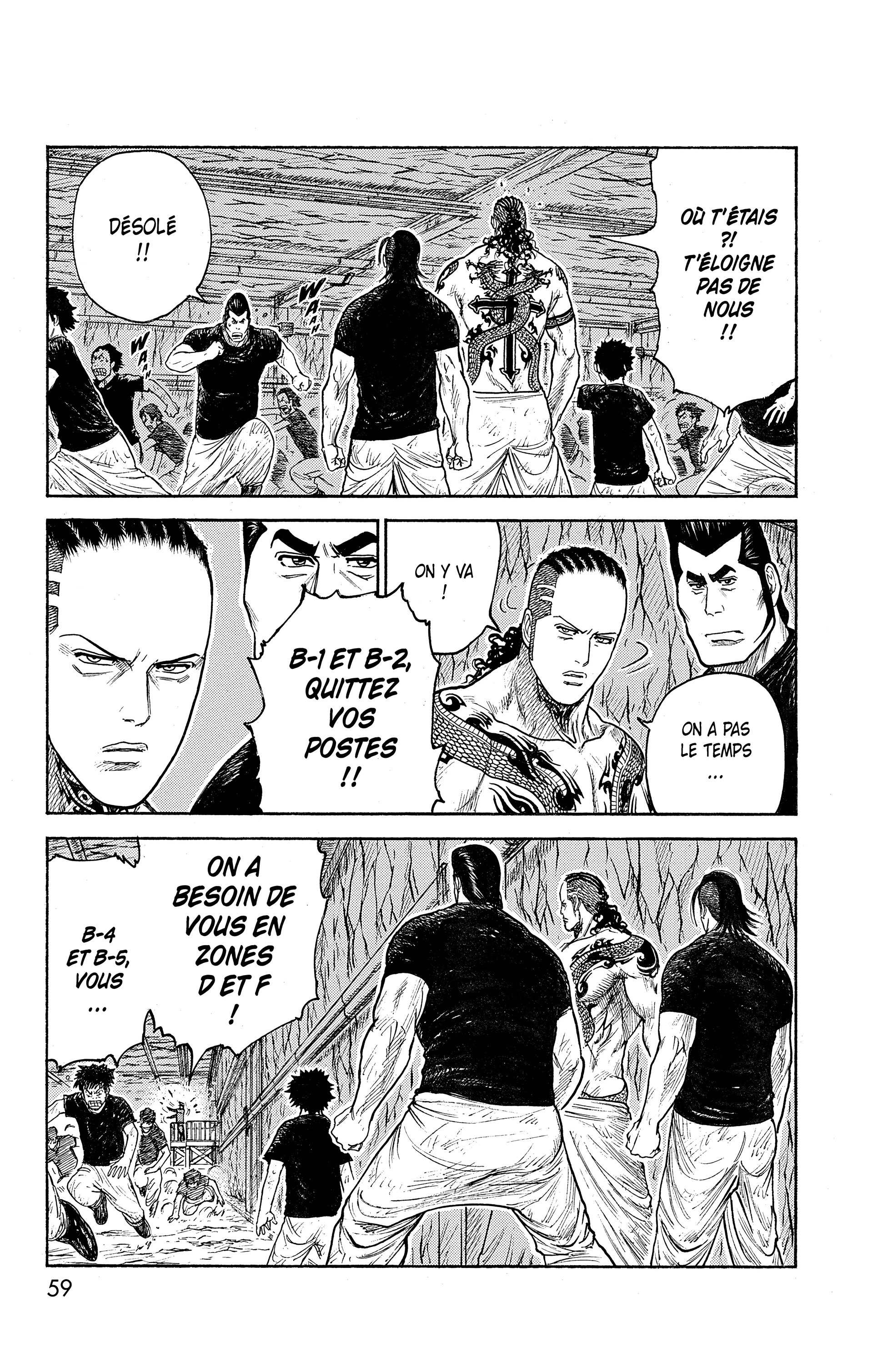 Read Prisonnier Riku FR Manga Online
