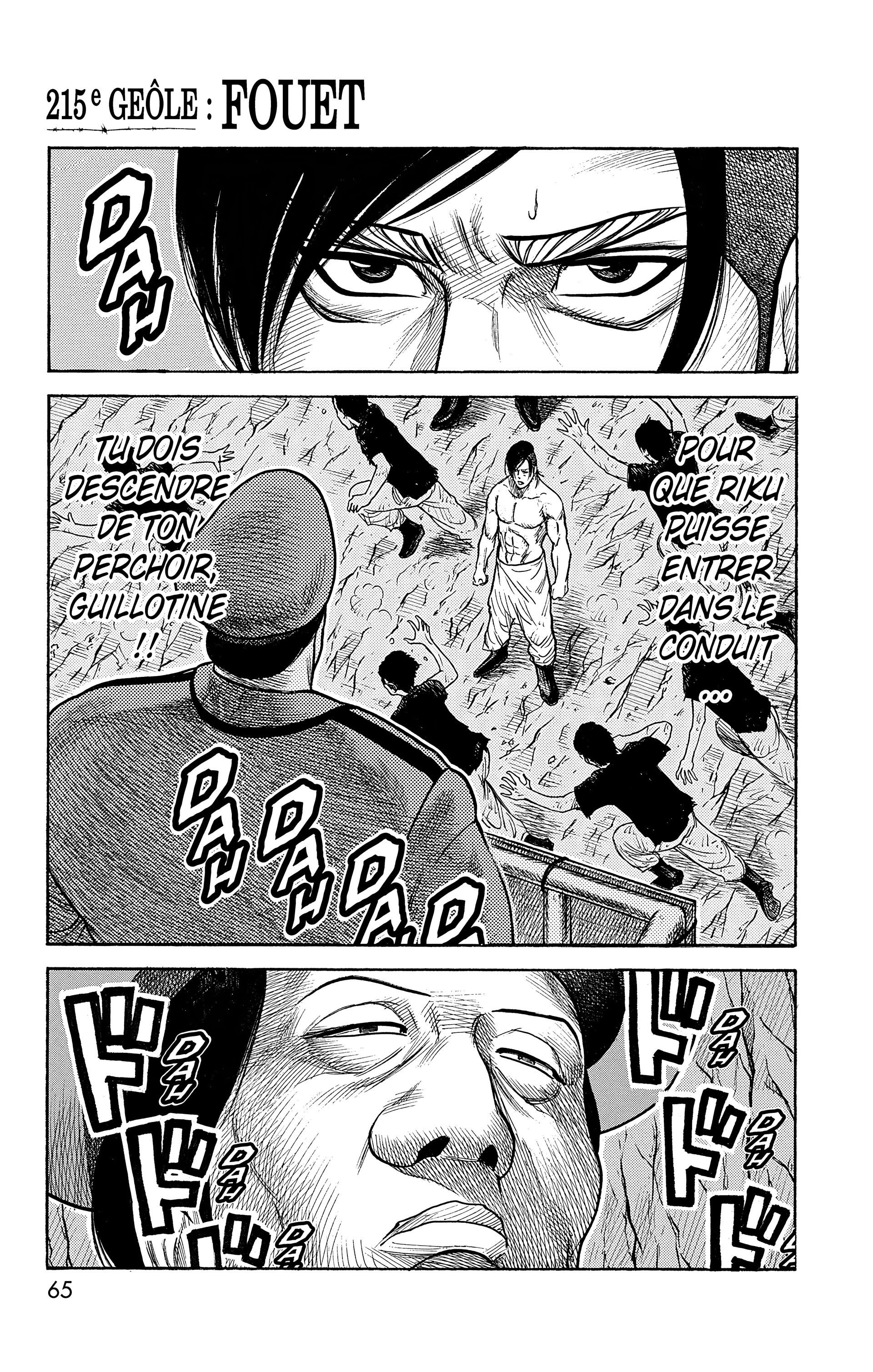Read Prisonnier Riku FR Manga Online