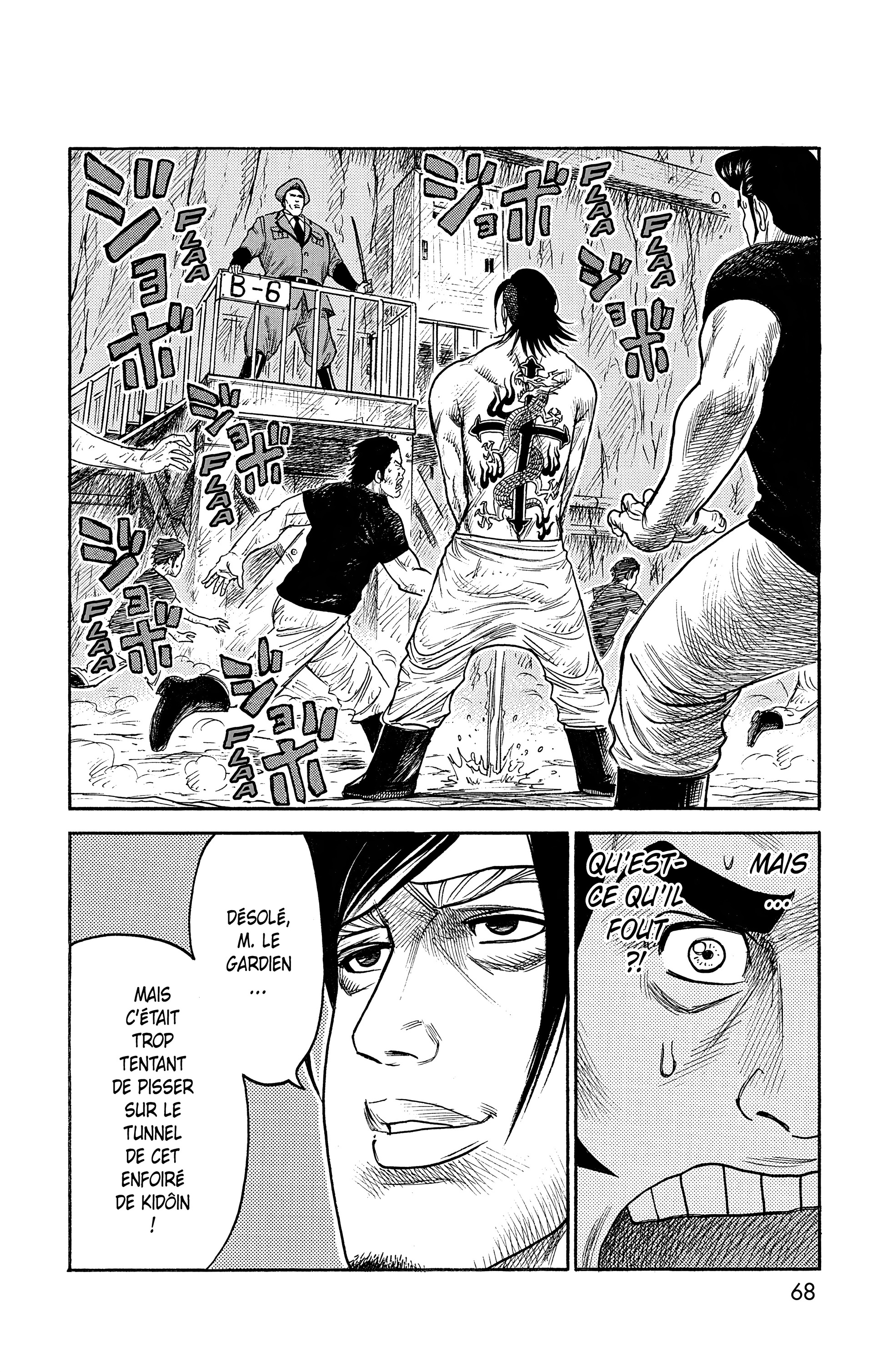 Read Prisonnier Riku FR Manga Online