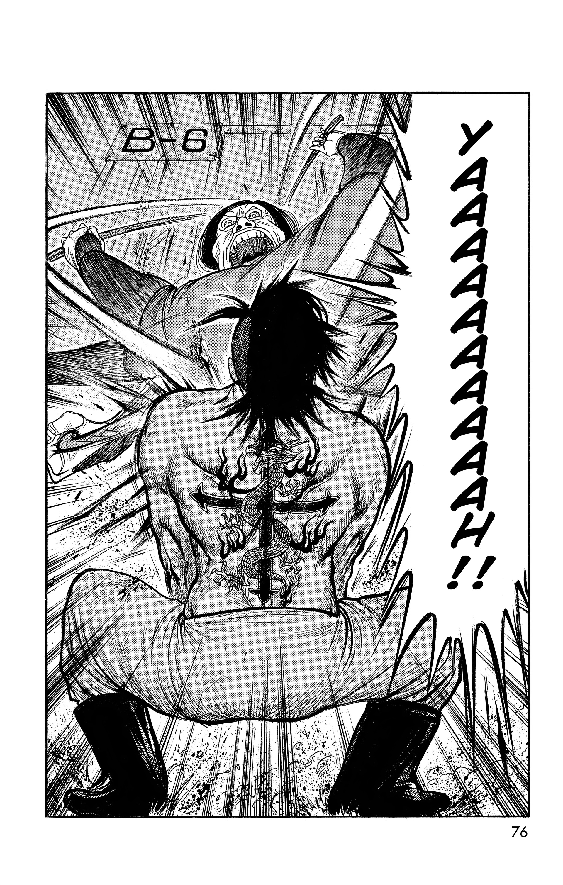 Read Prisonnier Riku FR Manga Online