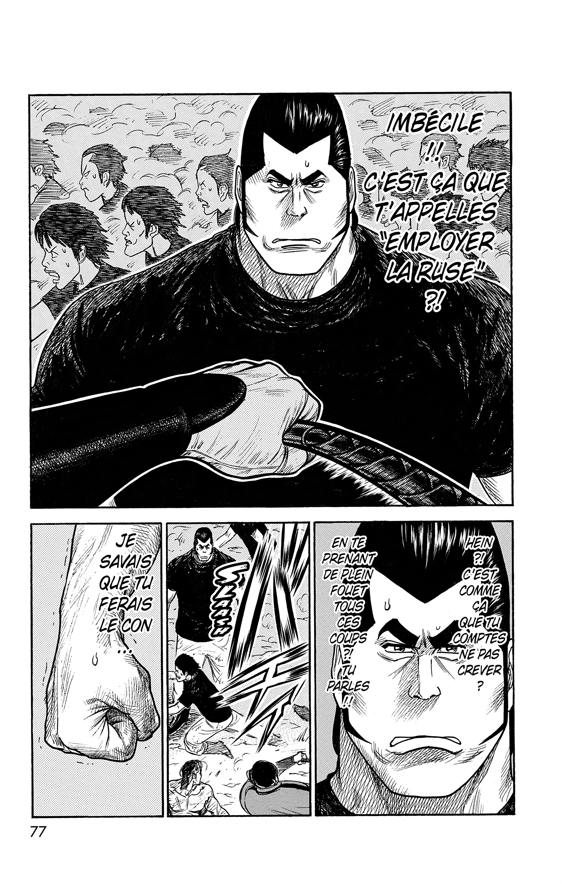 Read Prisonnier Riku FR Manga Online