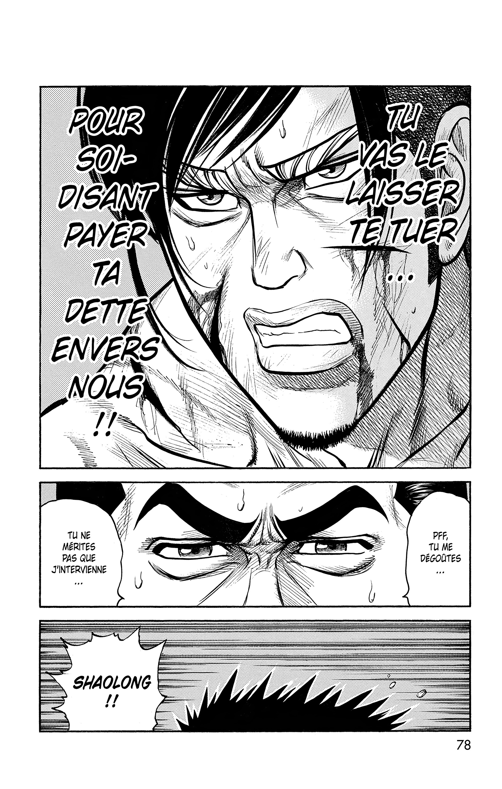 Read Prisonnier Riku FR Manga Online